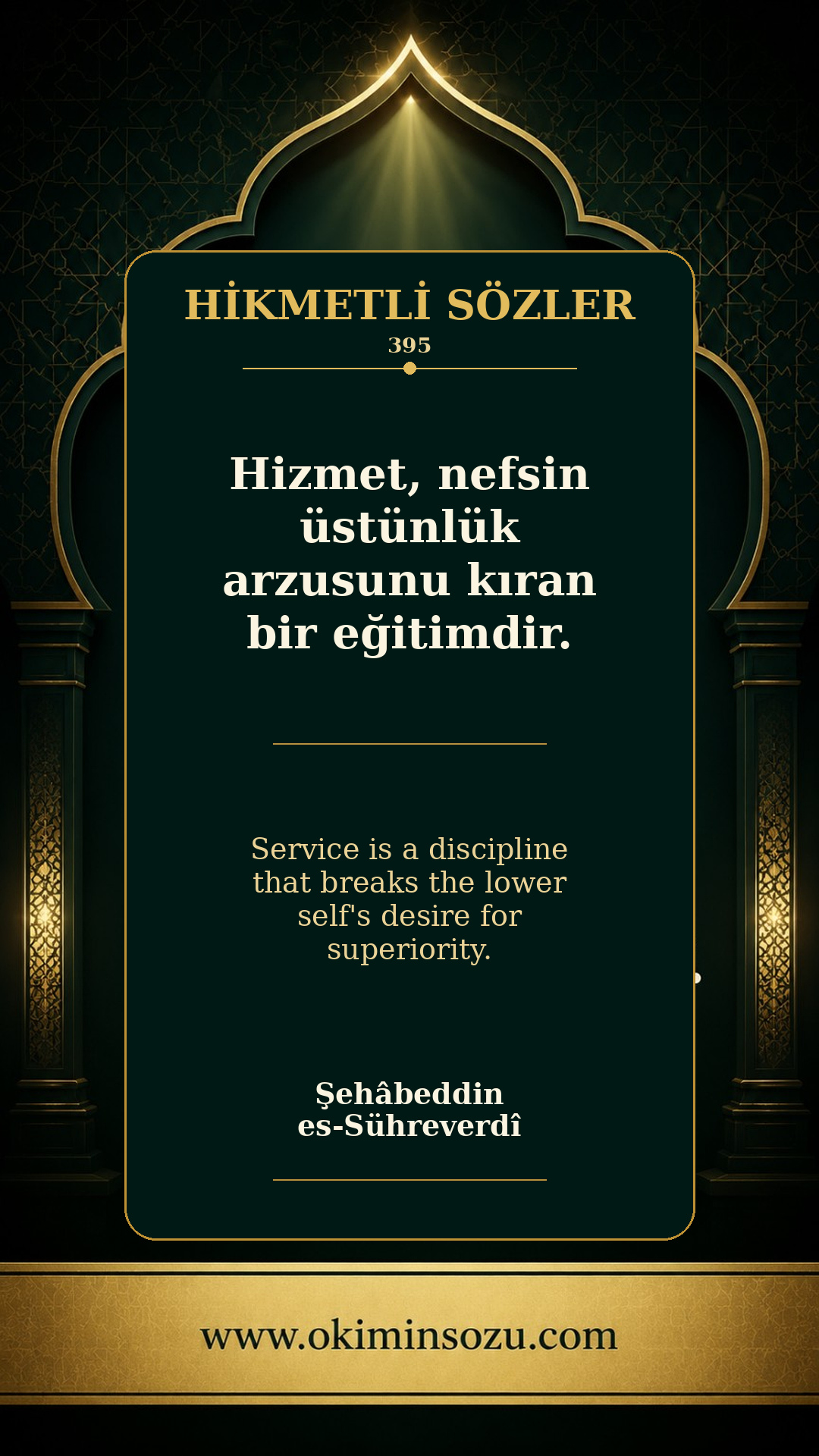 hikmetli soz 0395