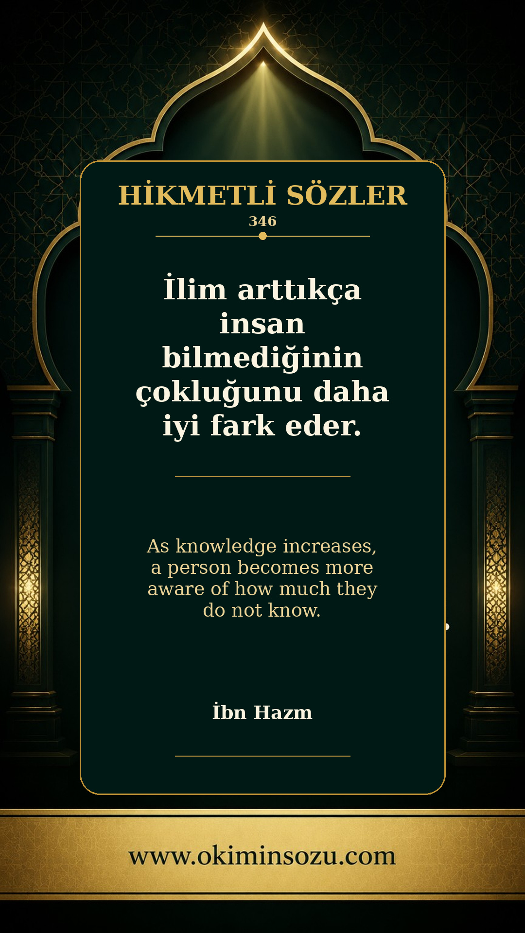 hikmetli soz 0346