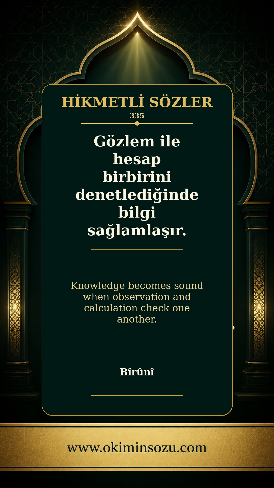 hikmetli soz 0335