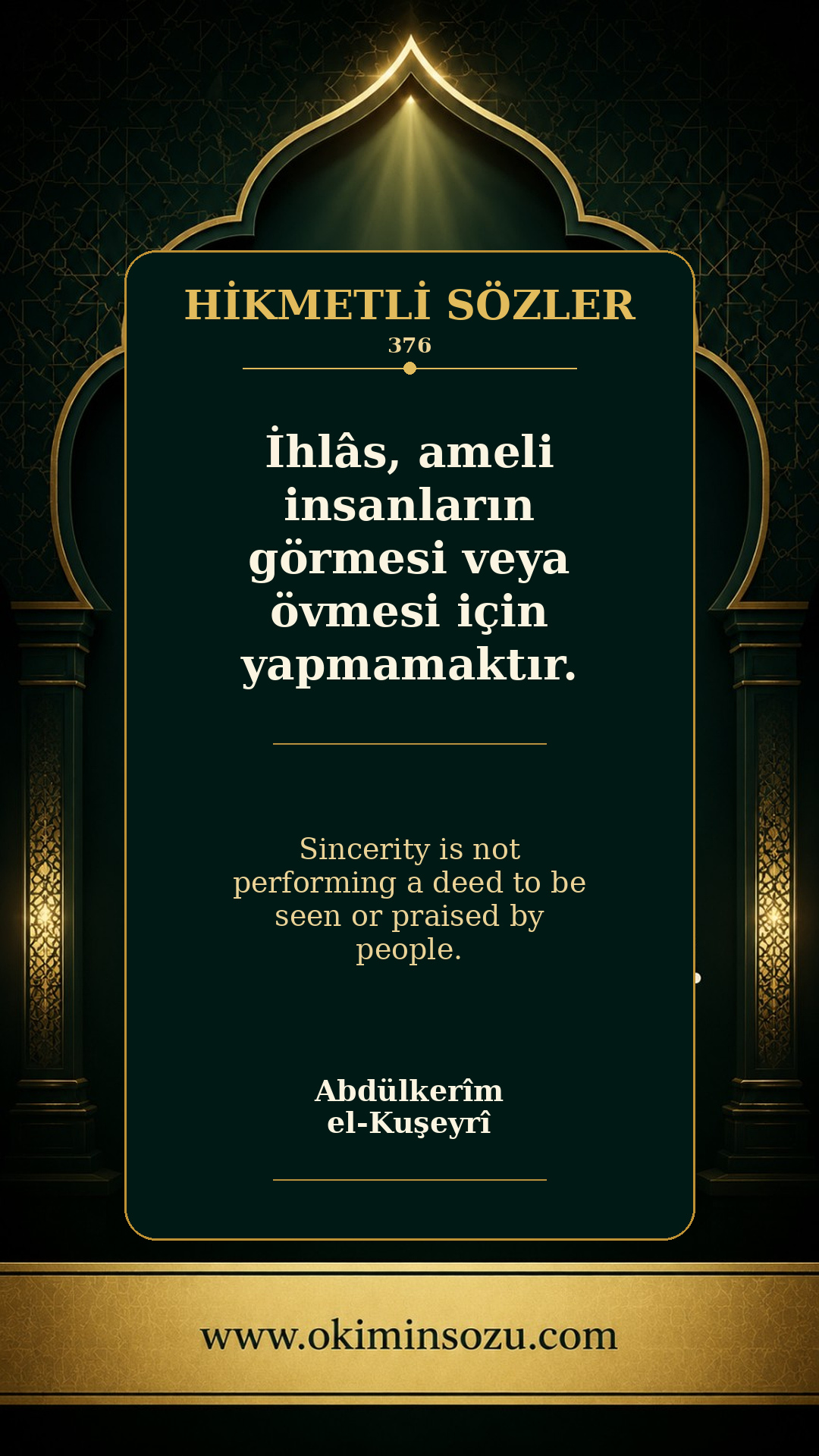 hikmetli soz 0376
