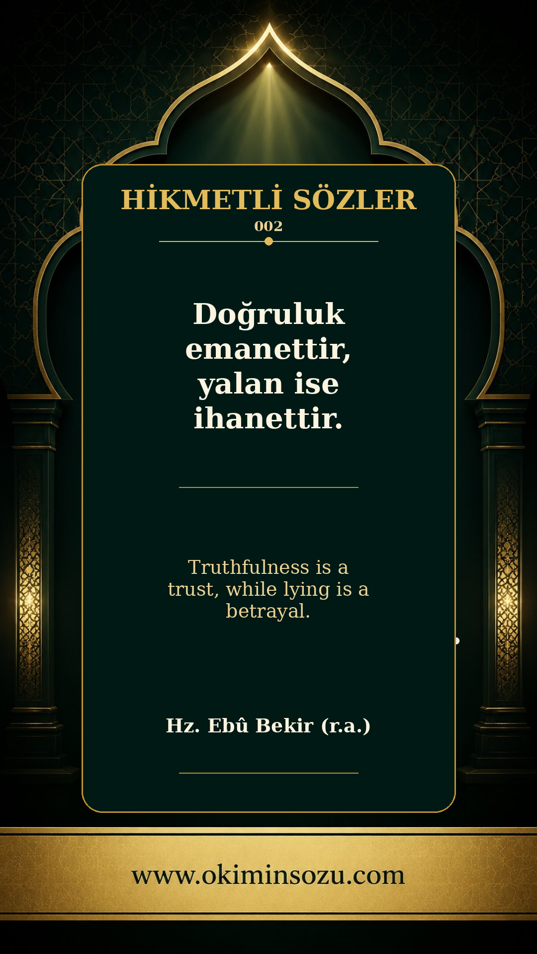 hikmetli soz 0002
