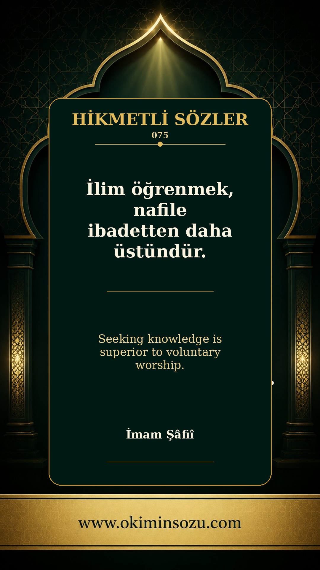 hikmetli soz 0075