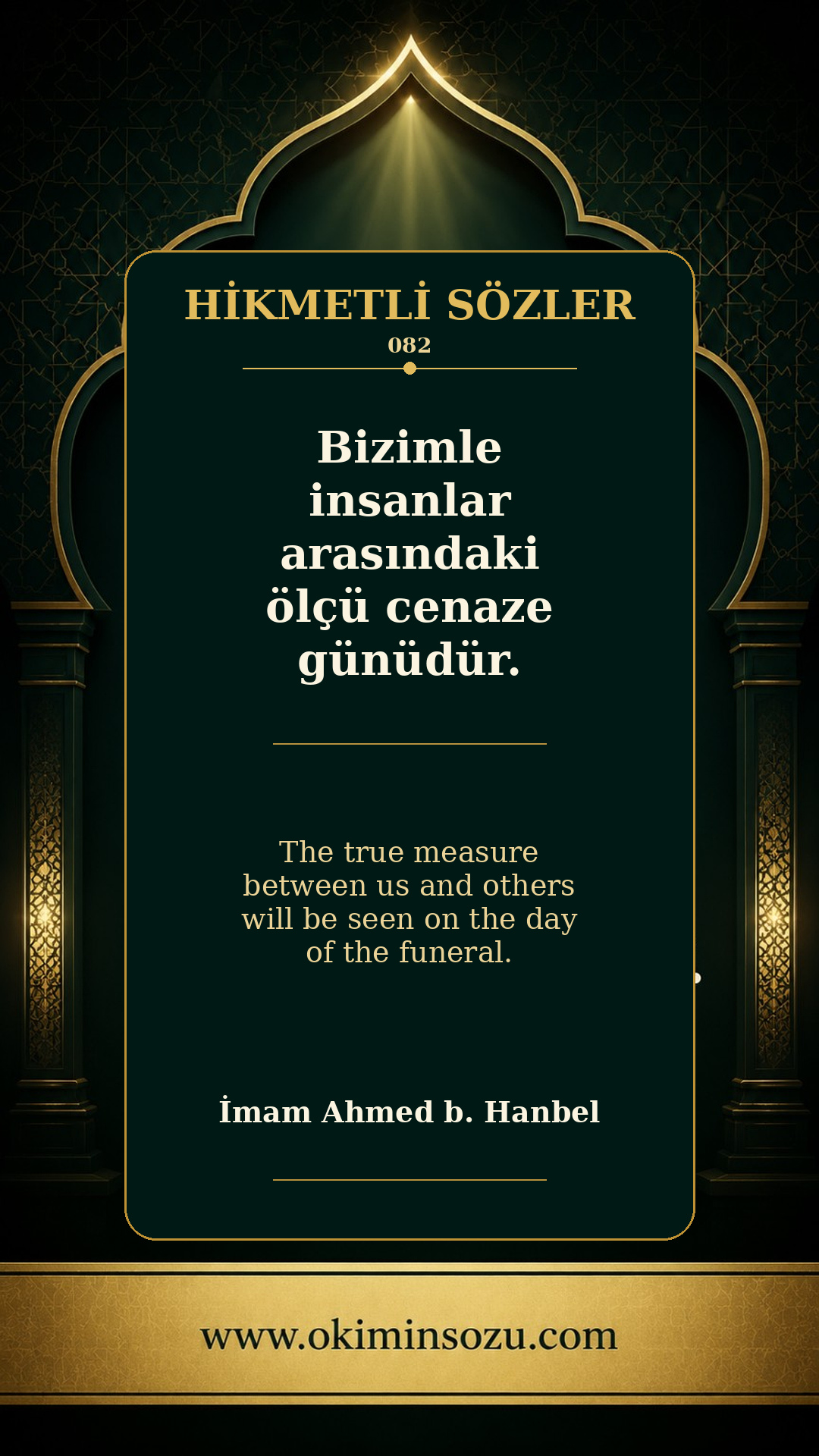 hikmetli soz 0082