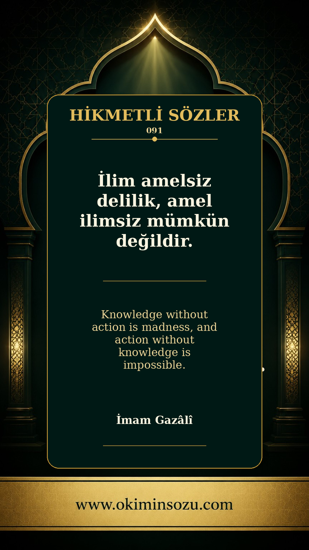 hikmetli soz 0091