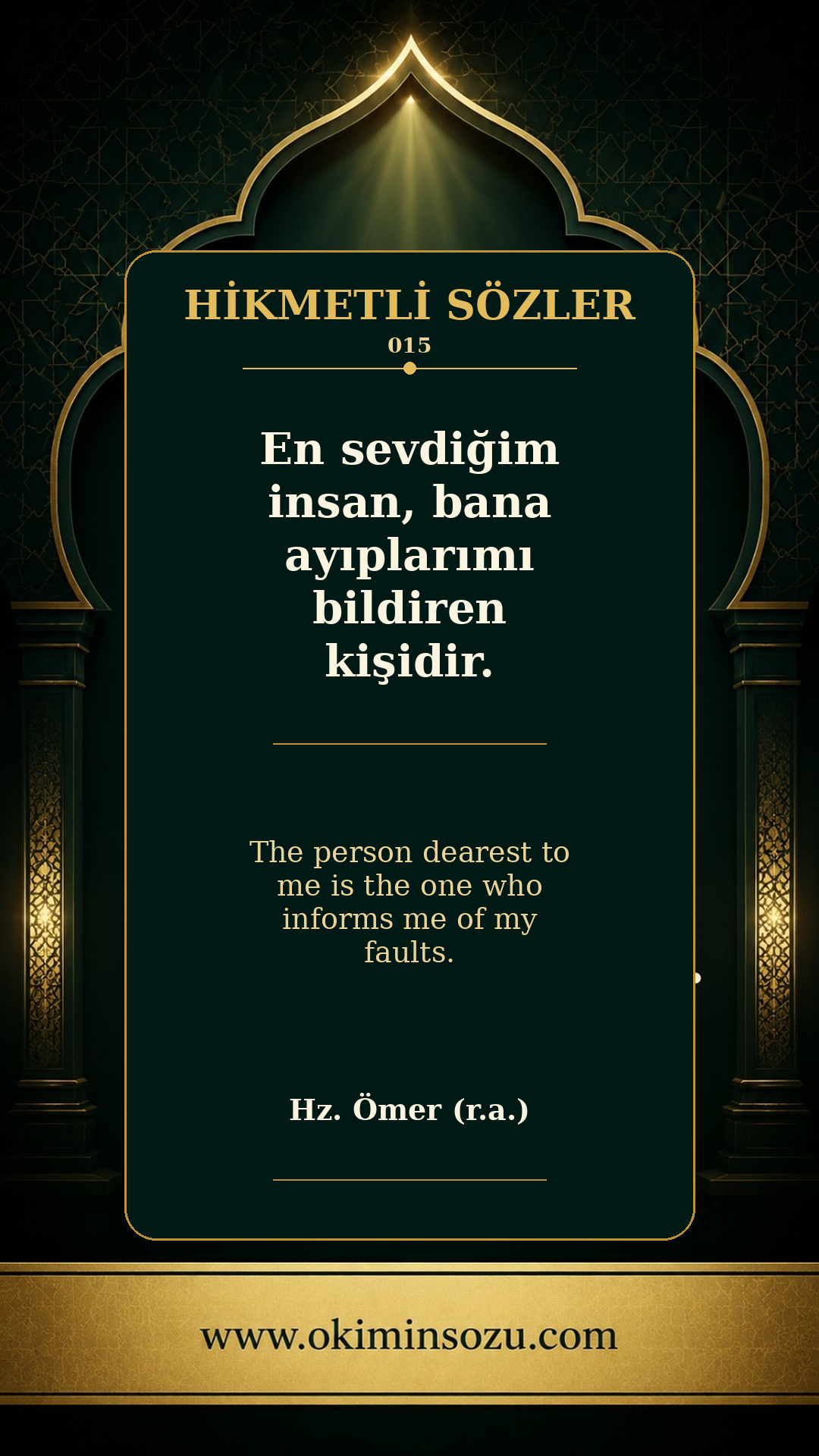 hikmetli soz 0015