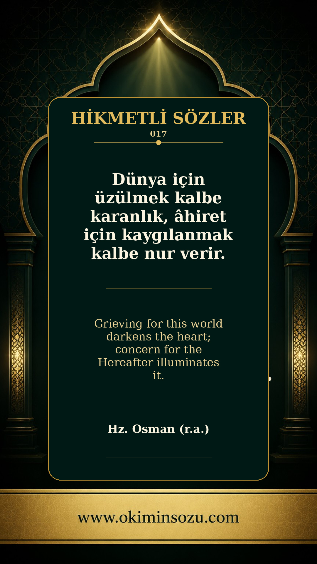 hikmetli soz 0017