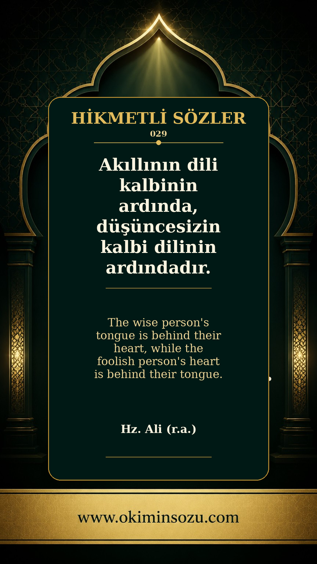hikmetli soz 0029
