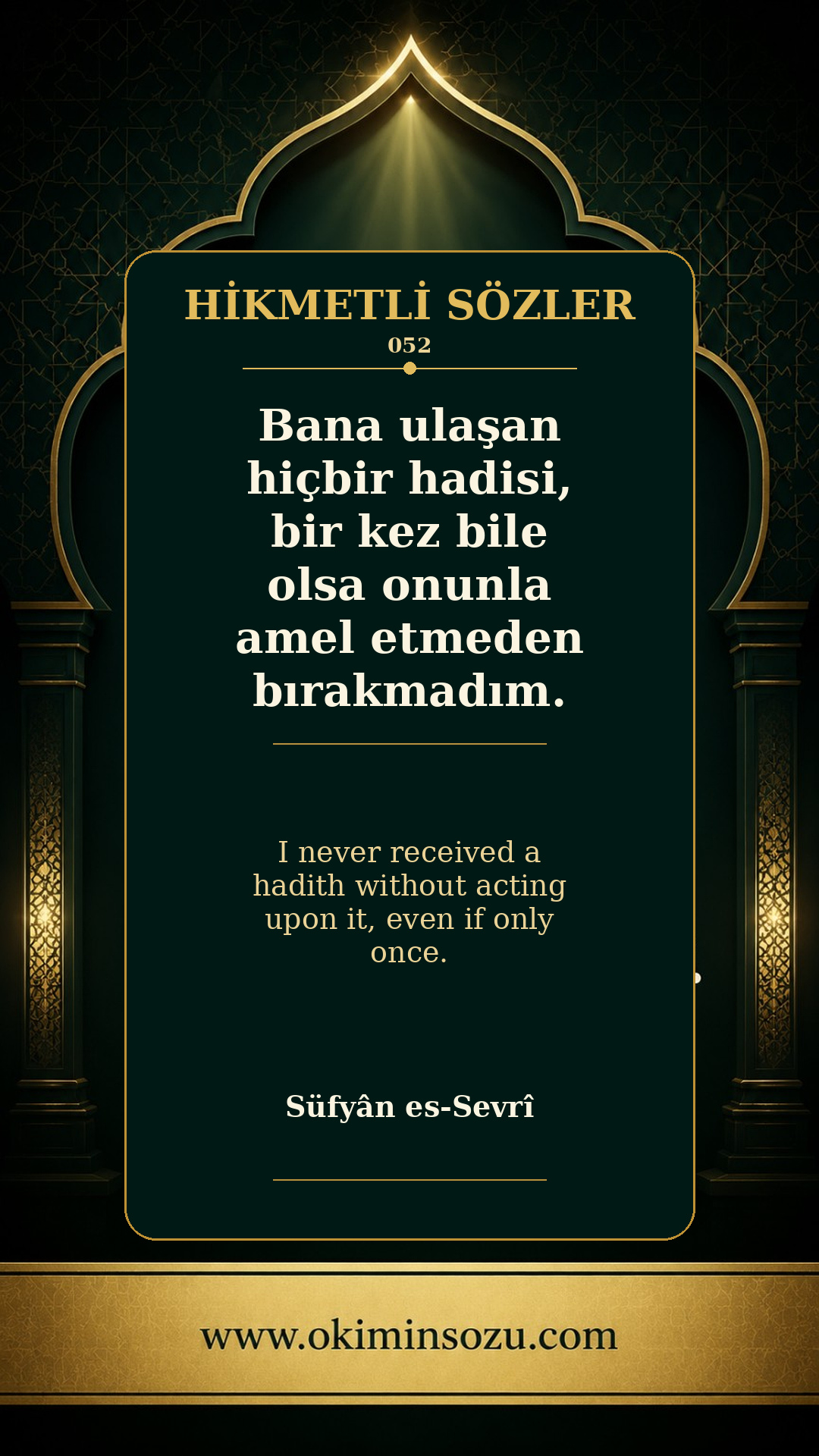 hikmetli soz 0052