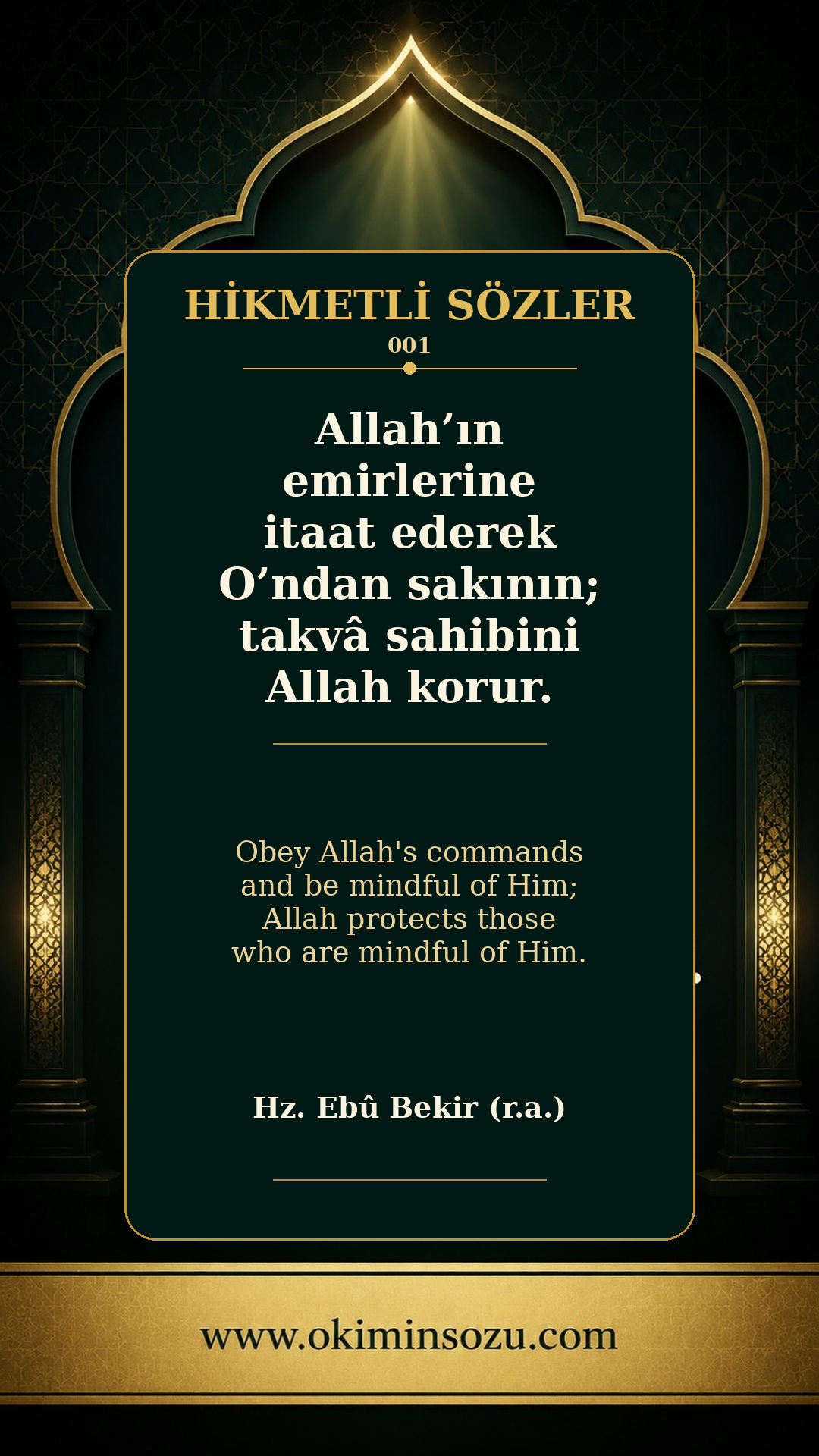 hikmetli soz 0001