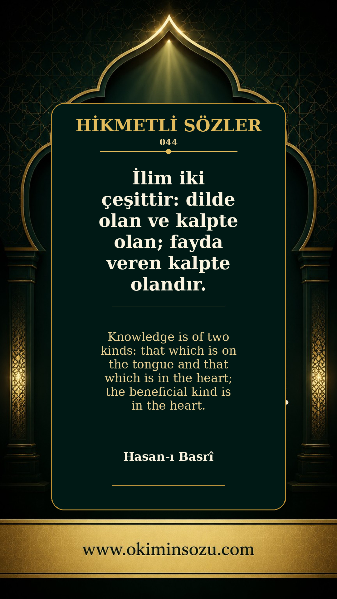 hikmetli soz 0044