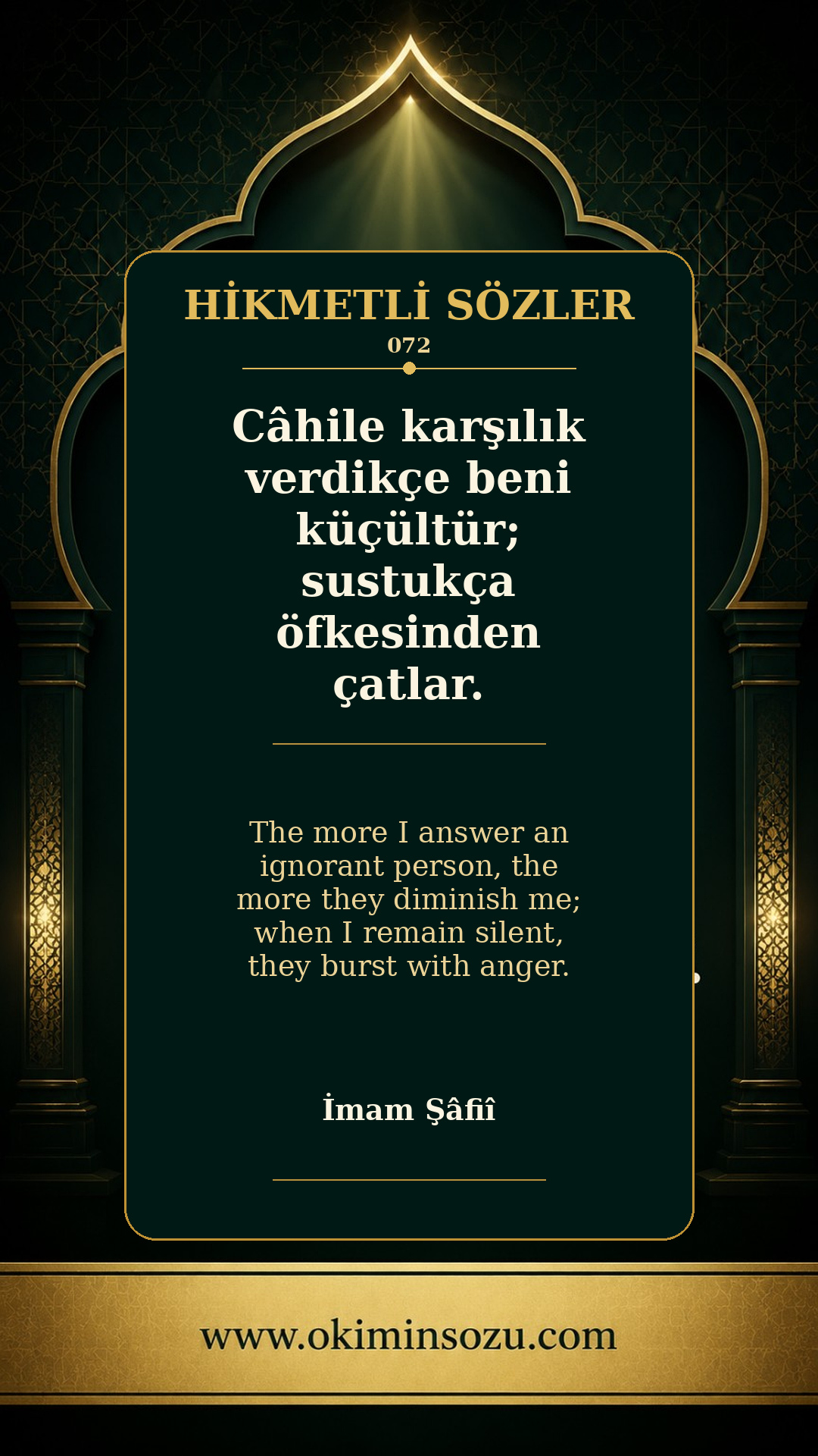 hikmetli soz 0072