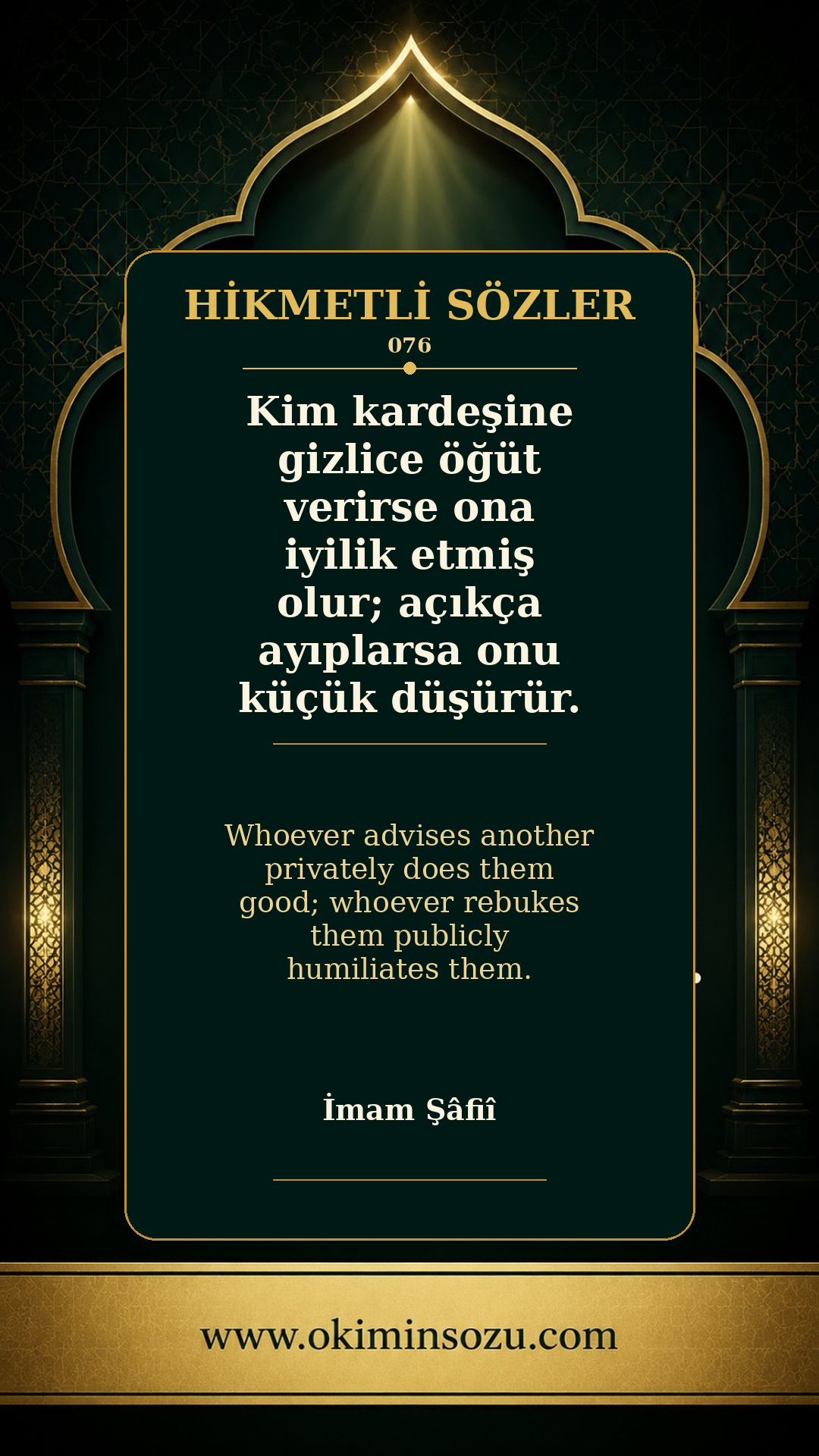 hikmetli soz 0076