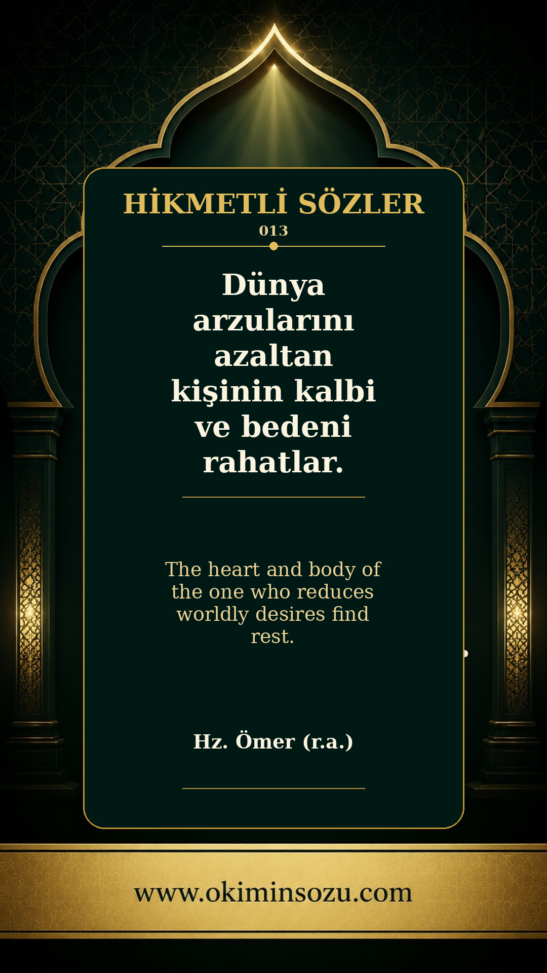 hikmetli soz 0013