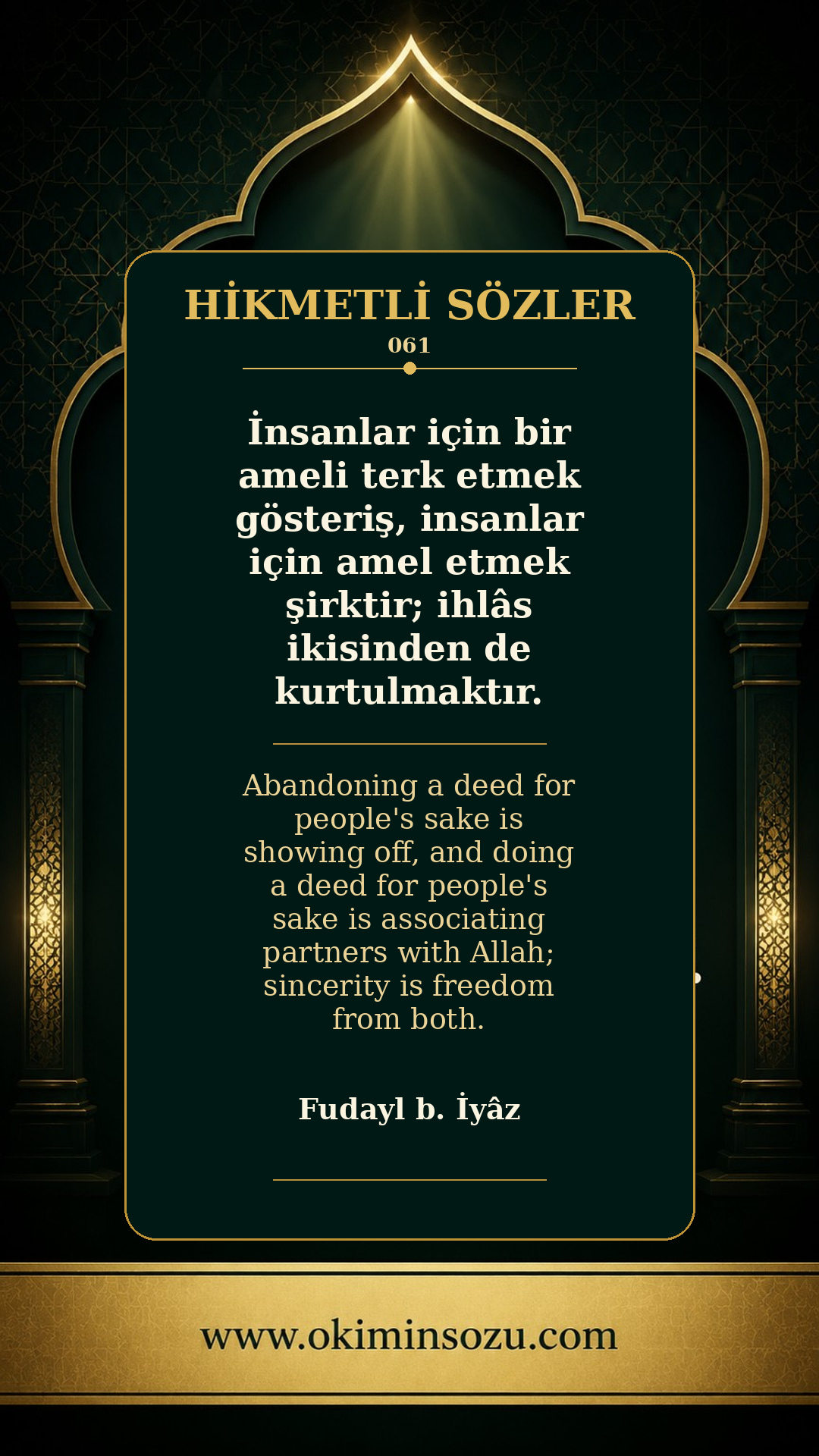 hikmetli soz 0061