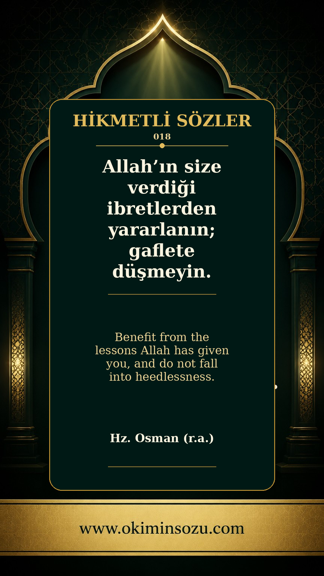 hikmetli soz 0018