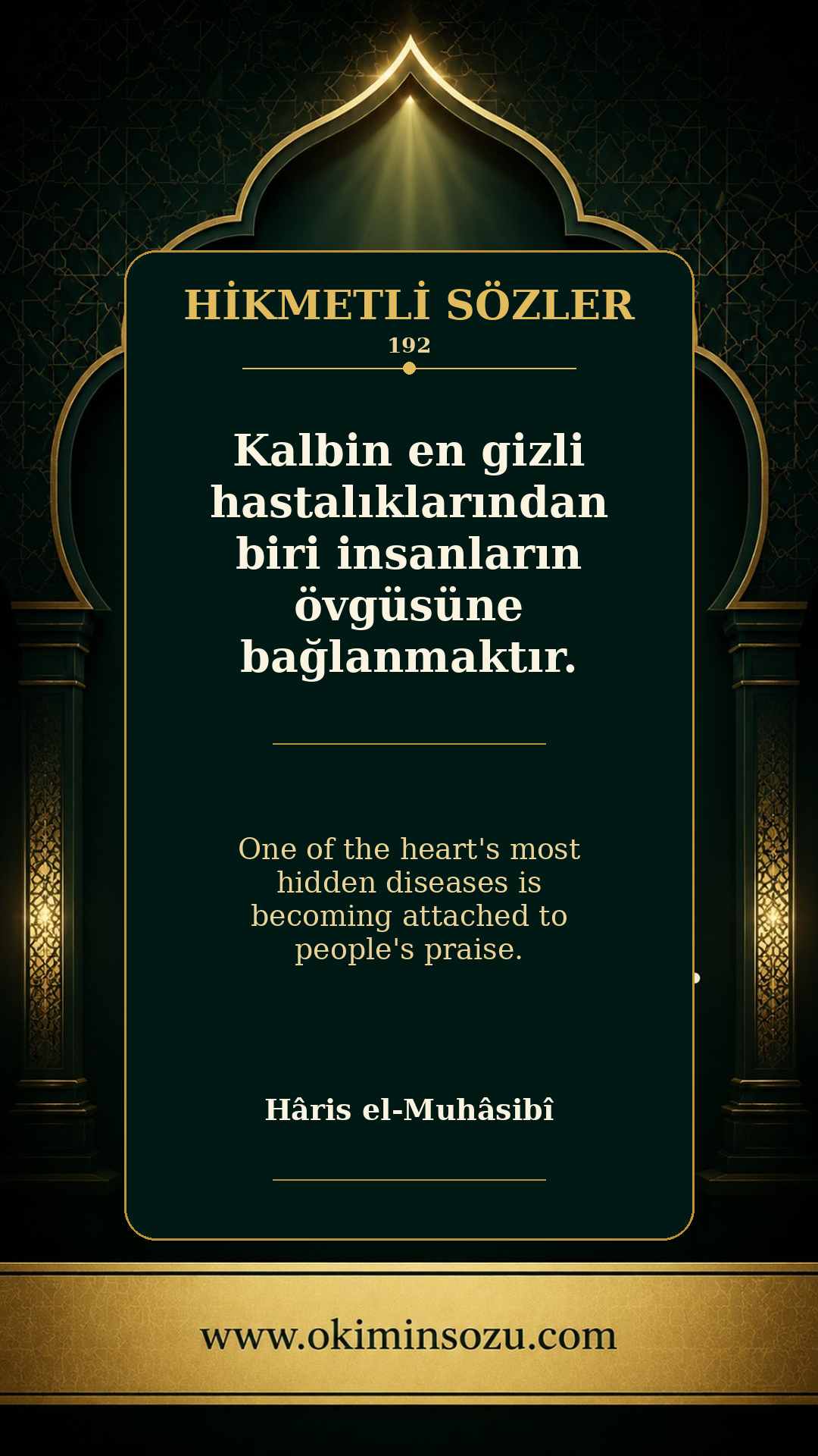 hikmetli soz 0192