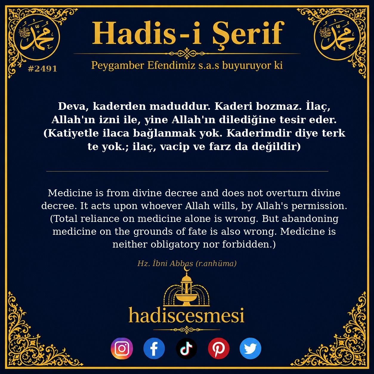 Hadis 2491