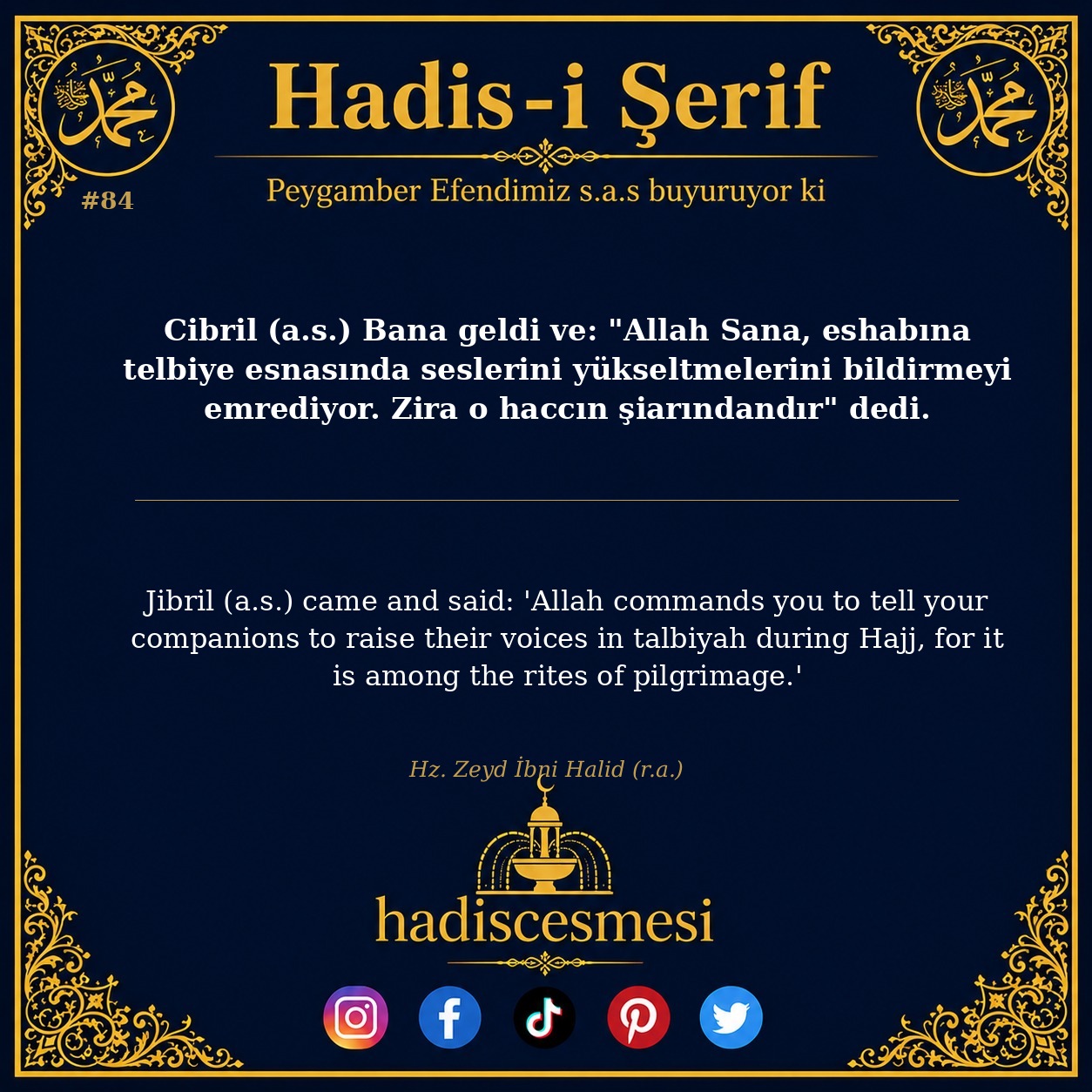 Hadis 0084