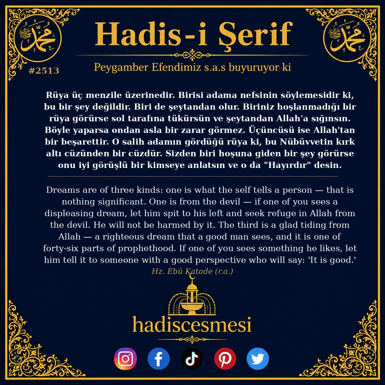 Hadis 2513