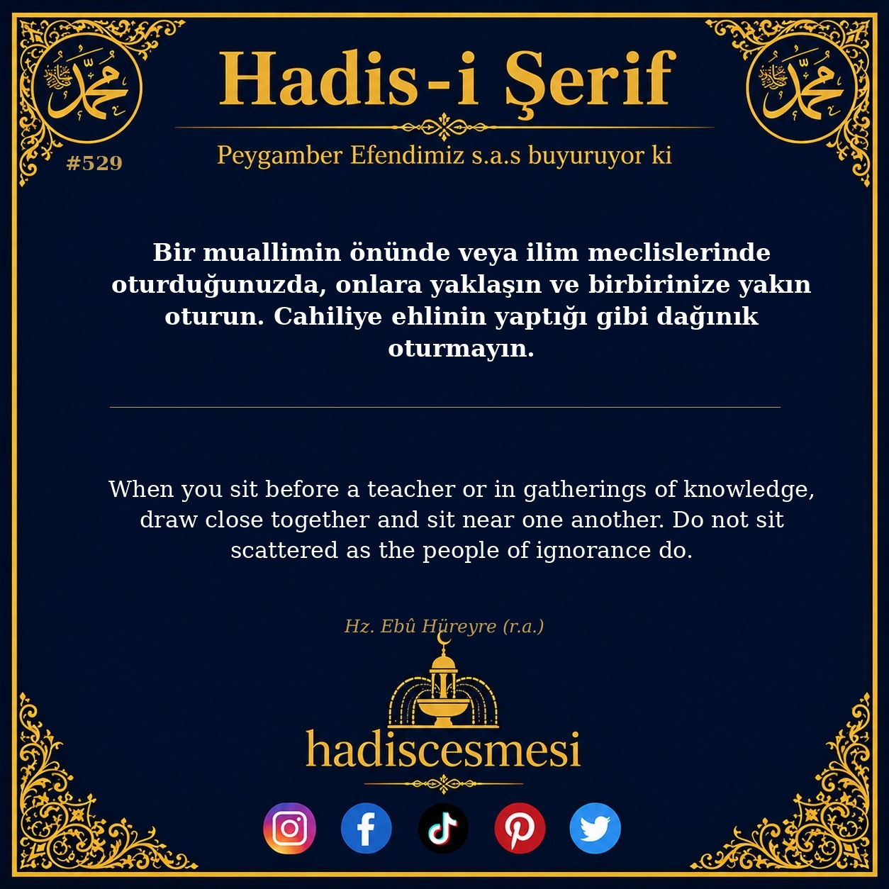 Hadis 0529