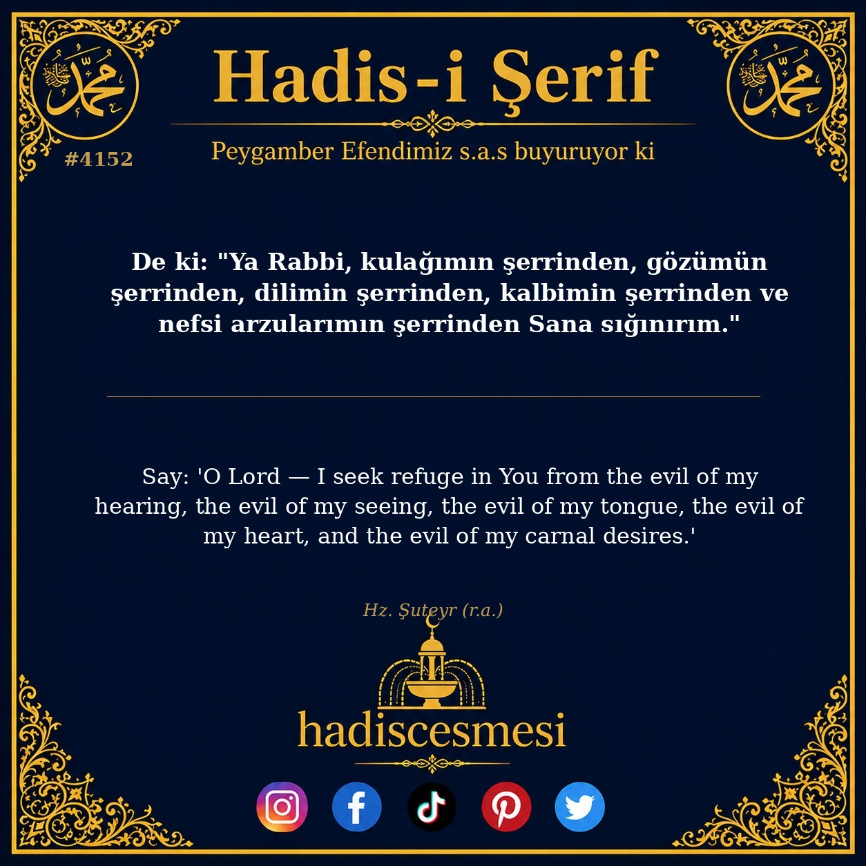 Hadis 4152