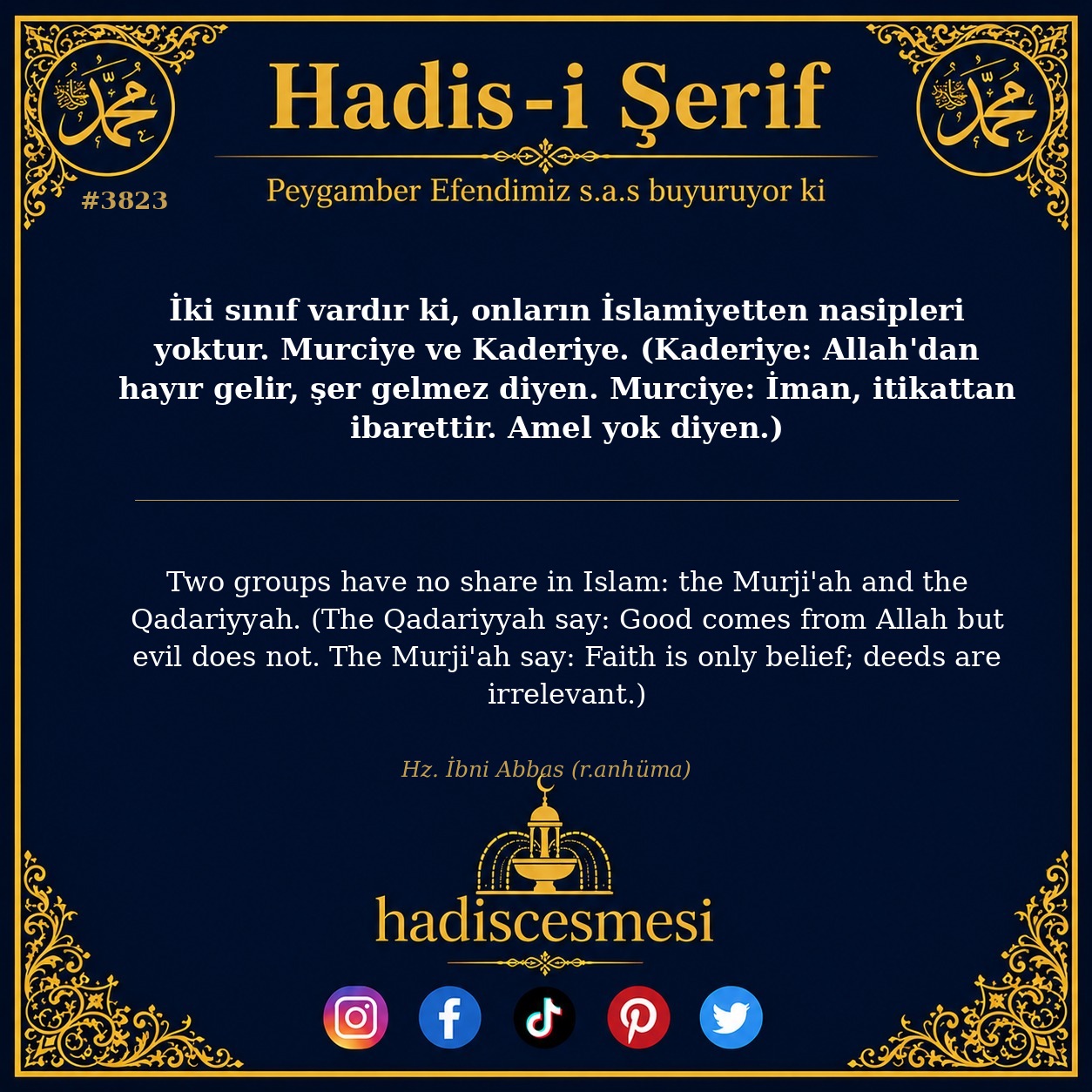 Hadis 3823