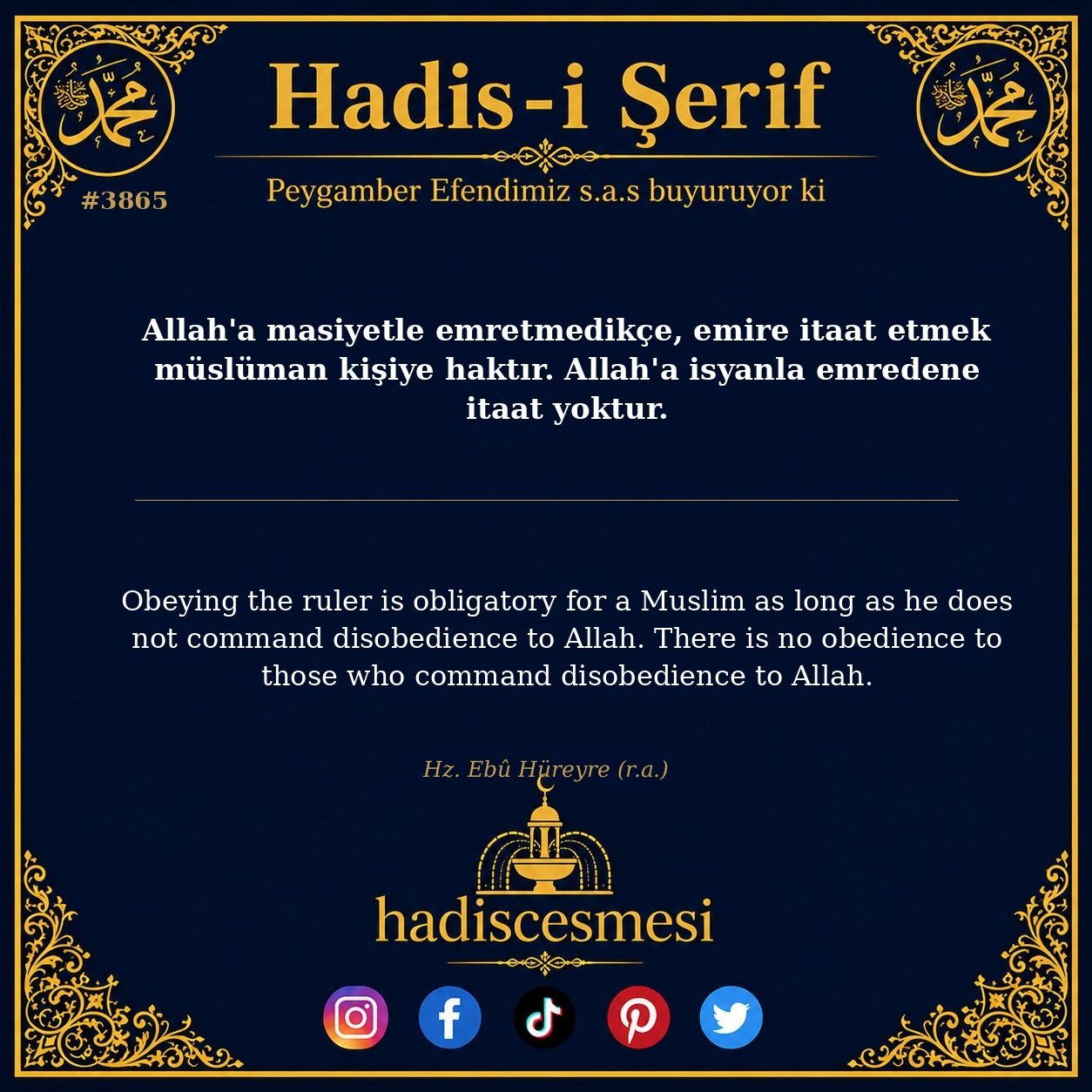 Hadis 3865