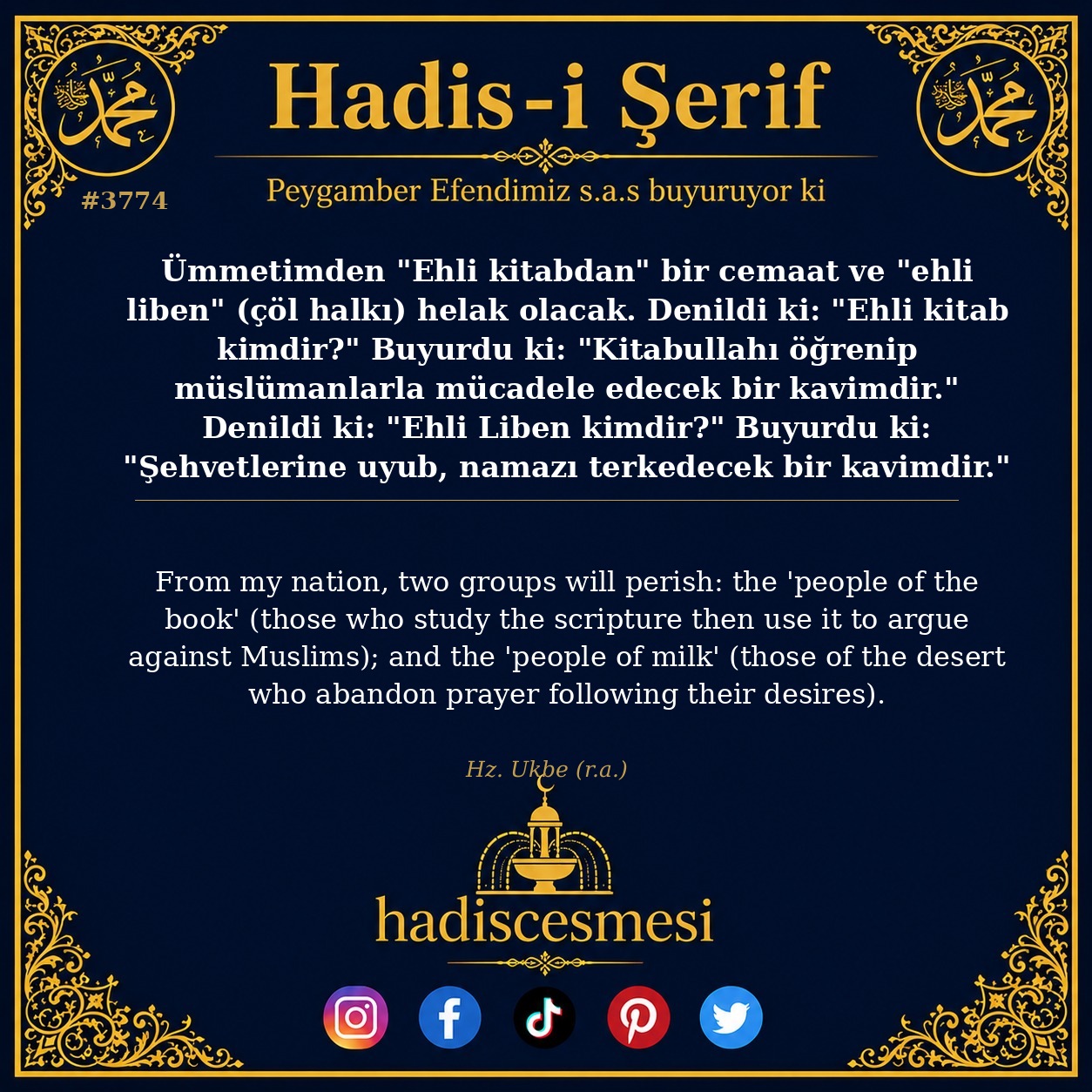 Hadis 3774