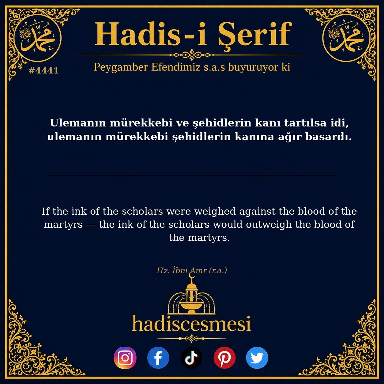 Hadis 4441