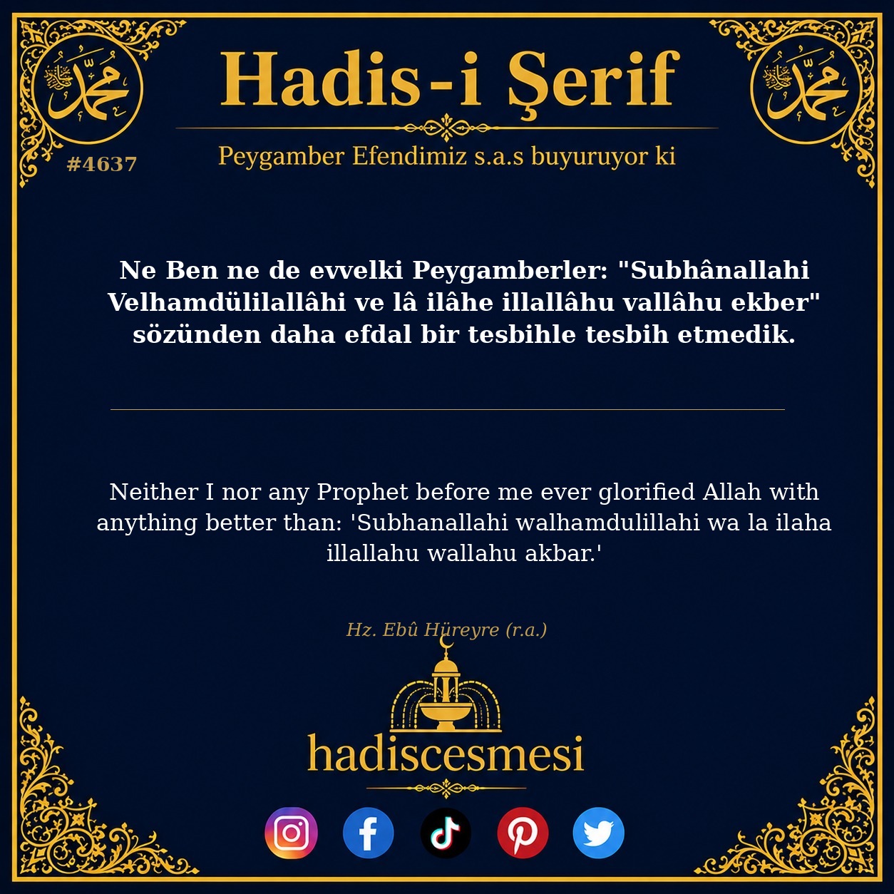 Hadis 4637