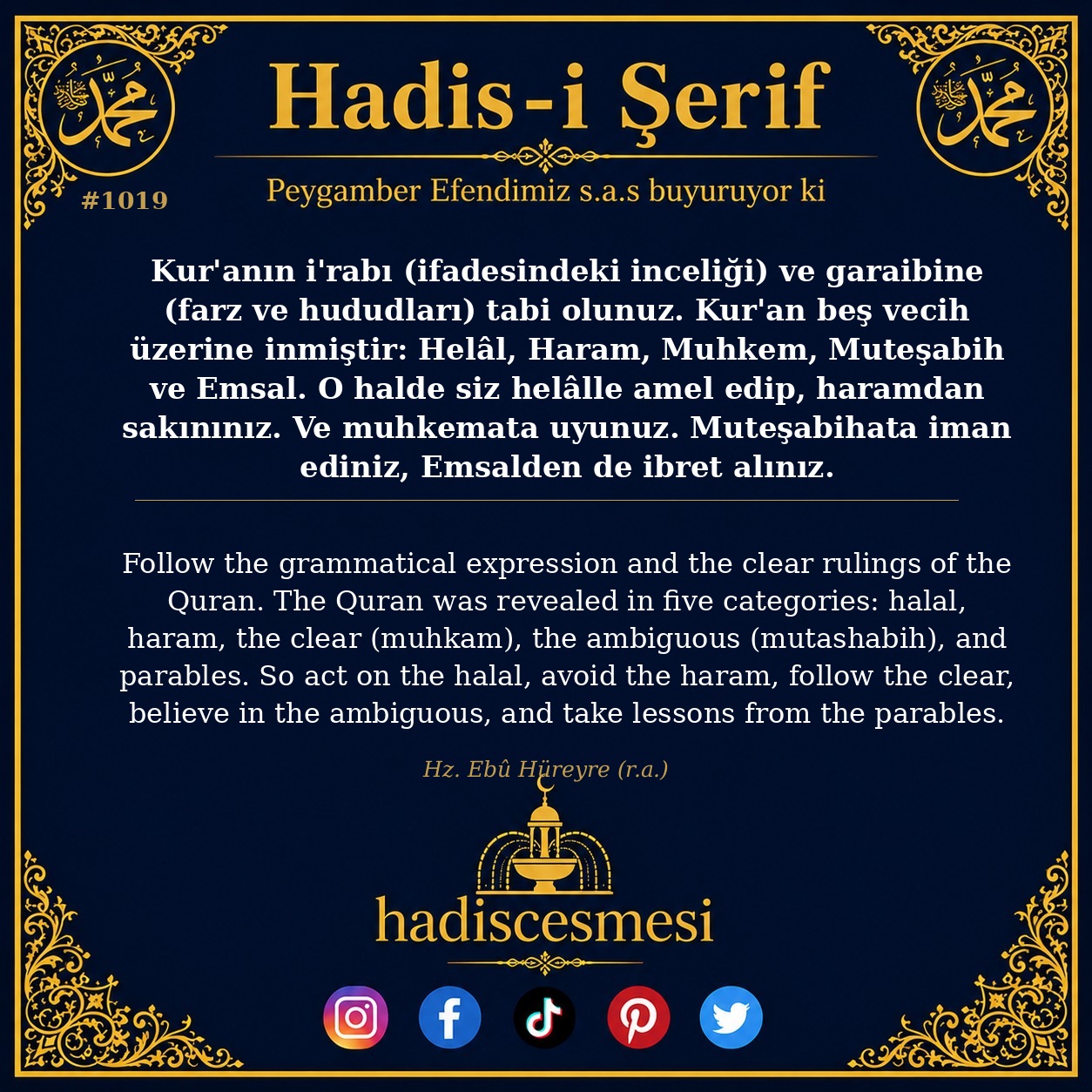 Hadis 1019