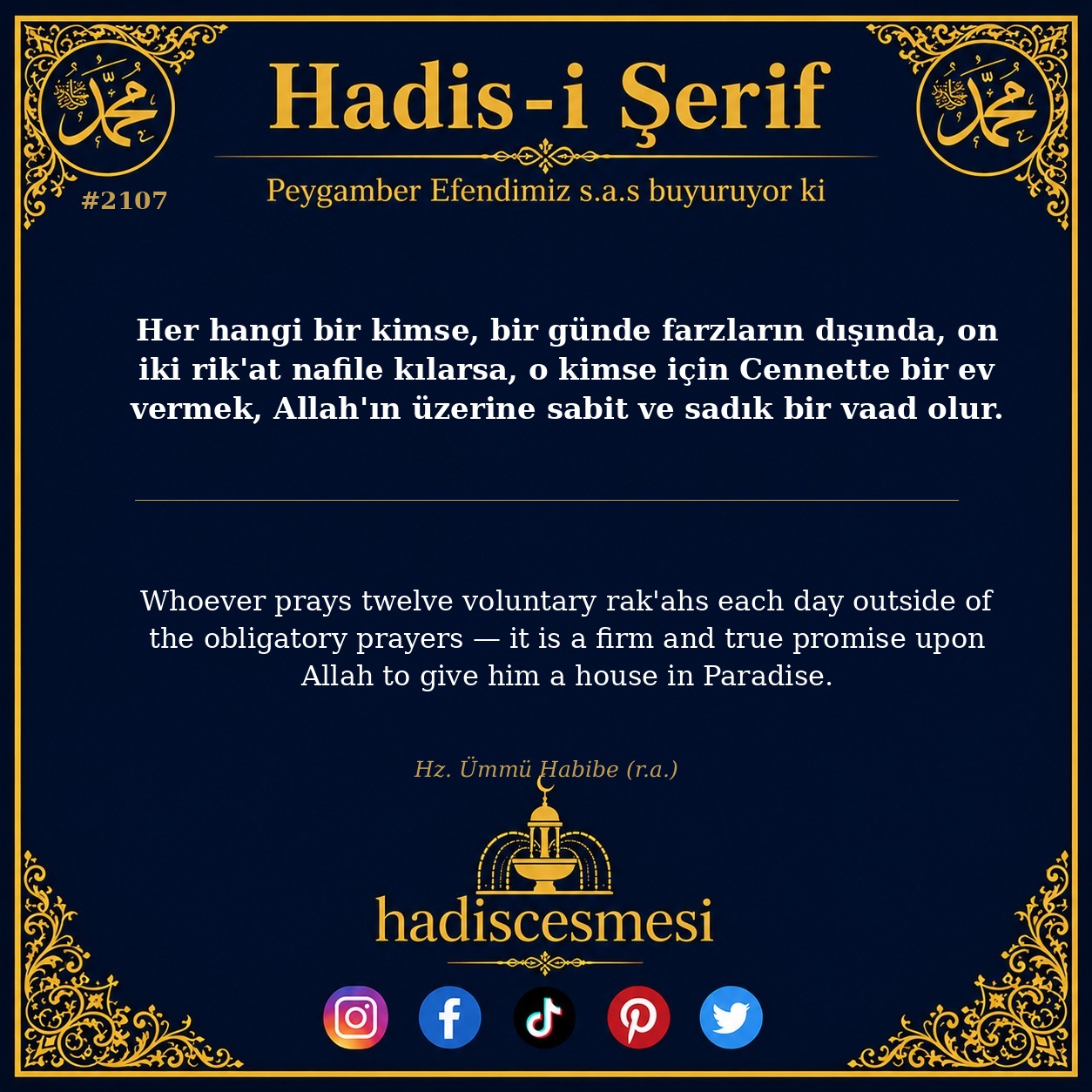 Hadis 2107