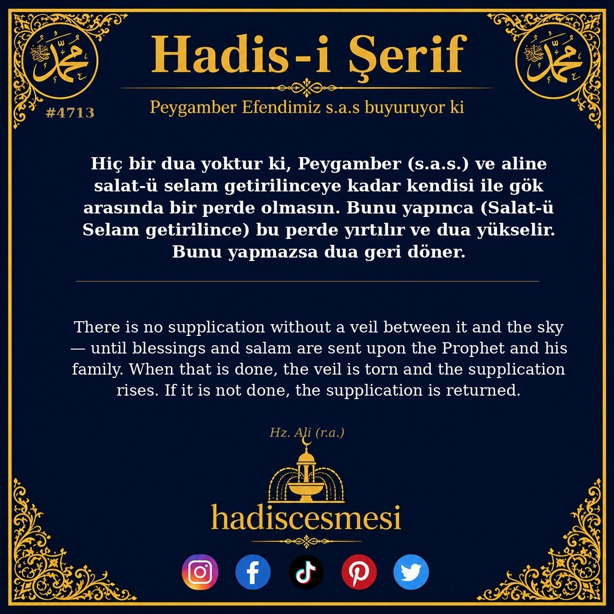 Hadis 4713