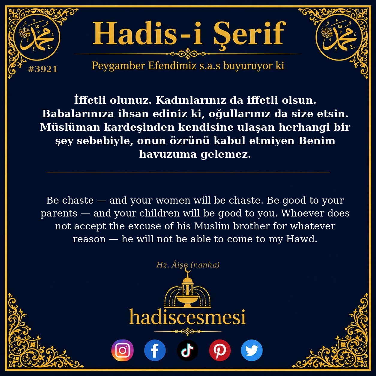 Hadis 3921