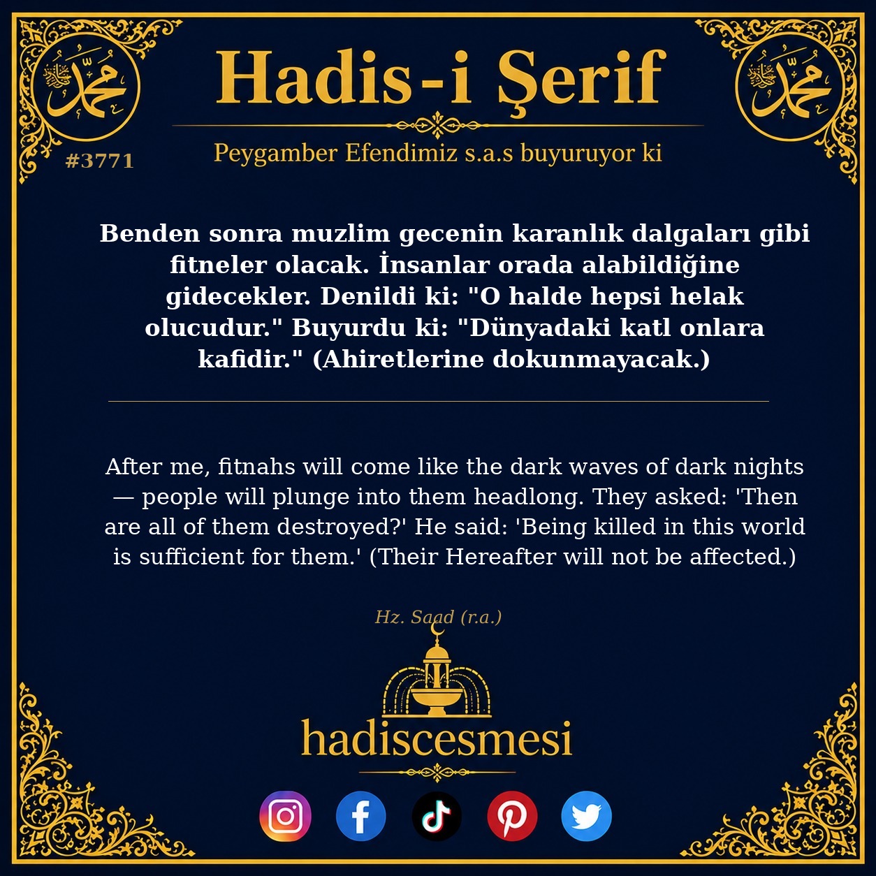 Hadis 3771