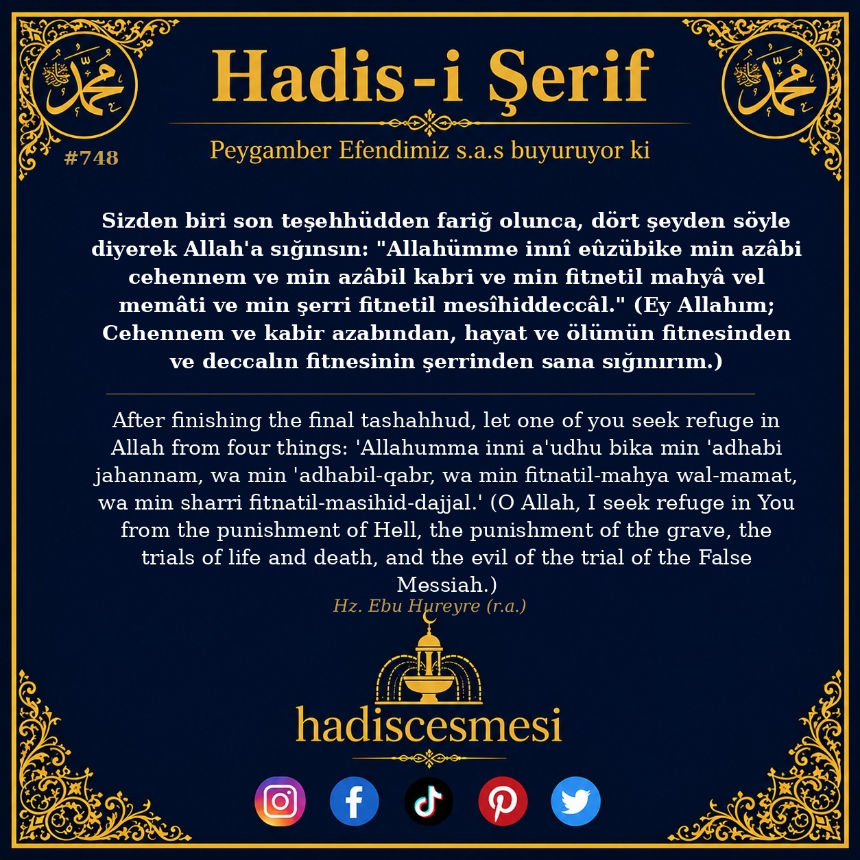 Hadis 0748