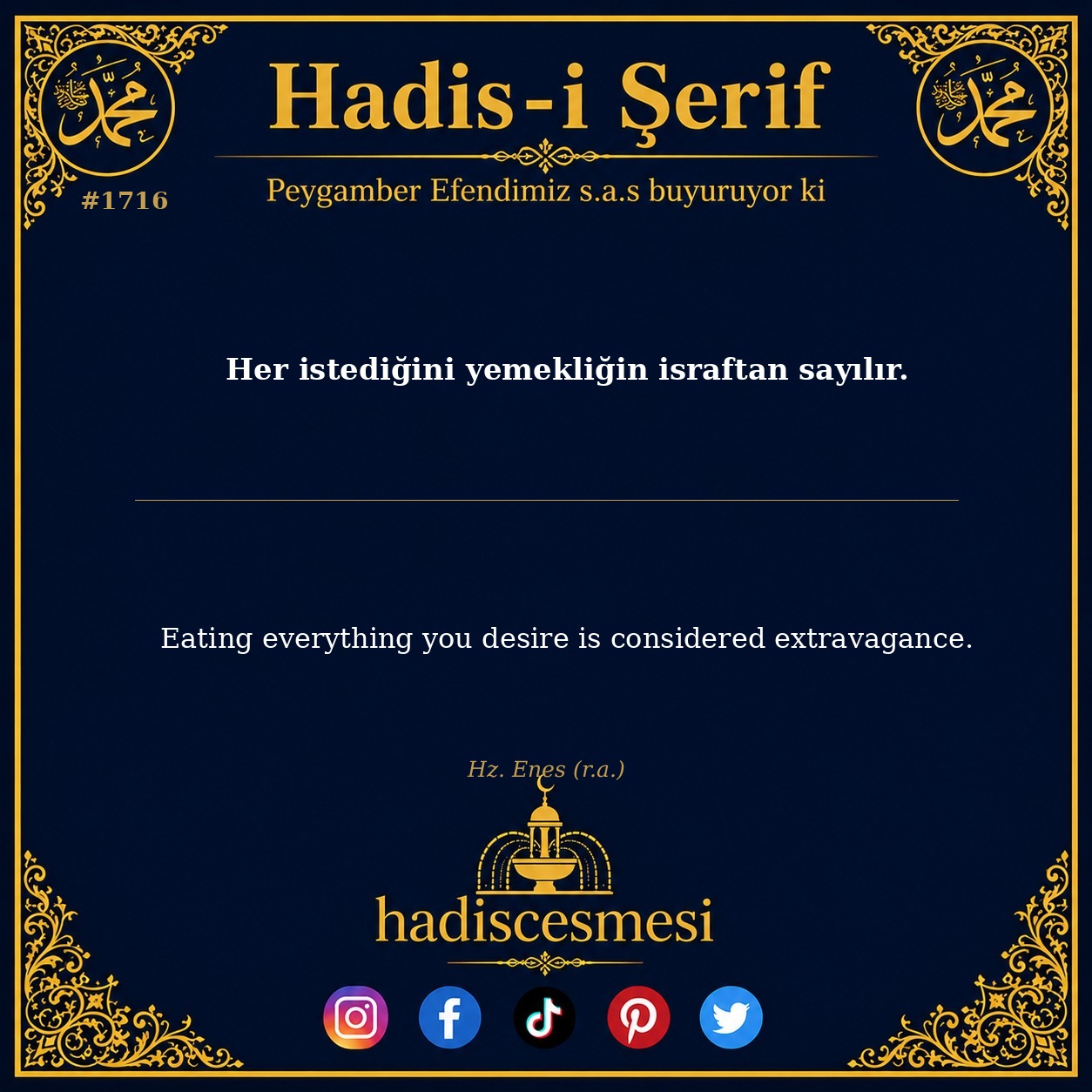 Hadis 1716