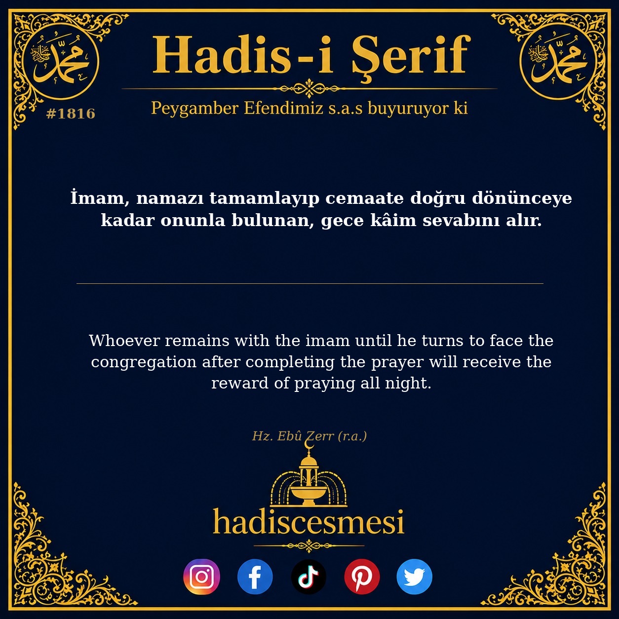 Hadis 1816