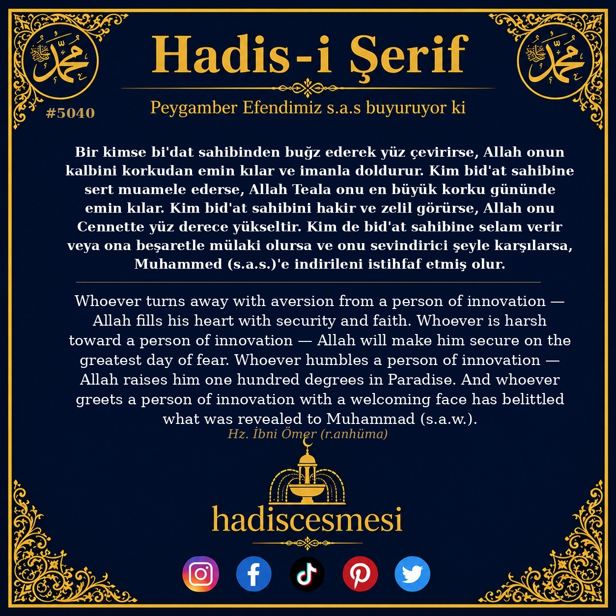 Hadis 5040