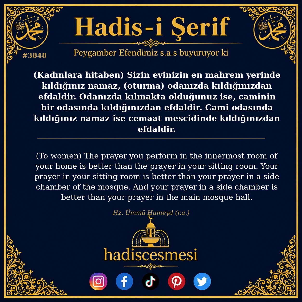 Hadis 3848