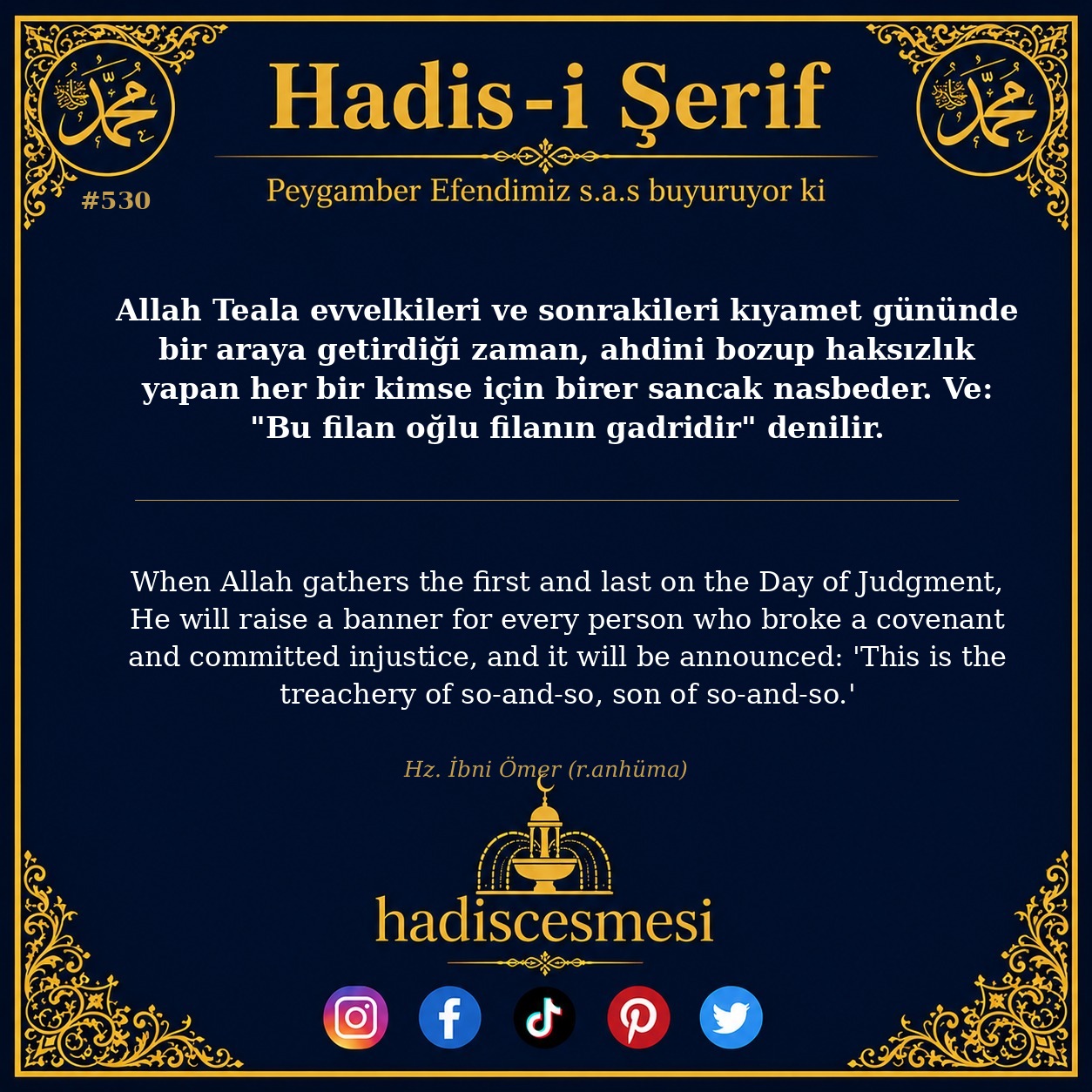 Hadis 0530