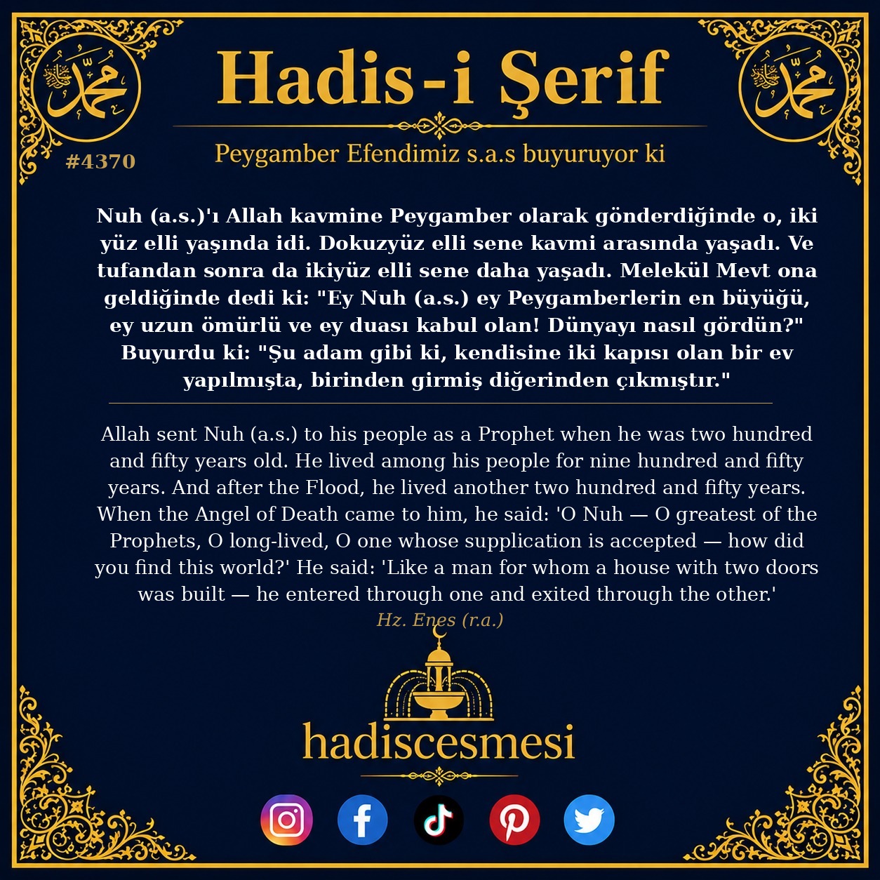 Hadis 4370