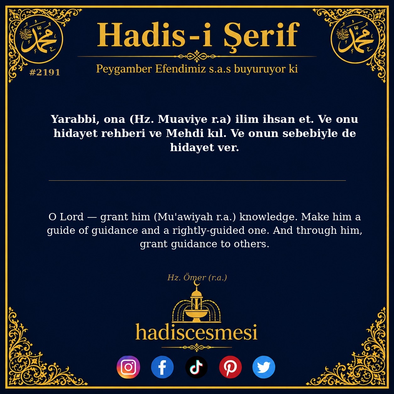 Hadis 2191