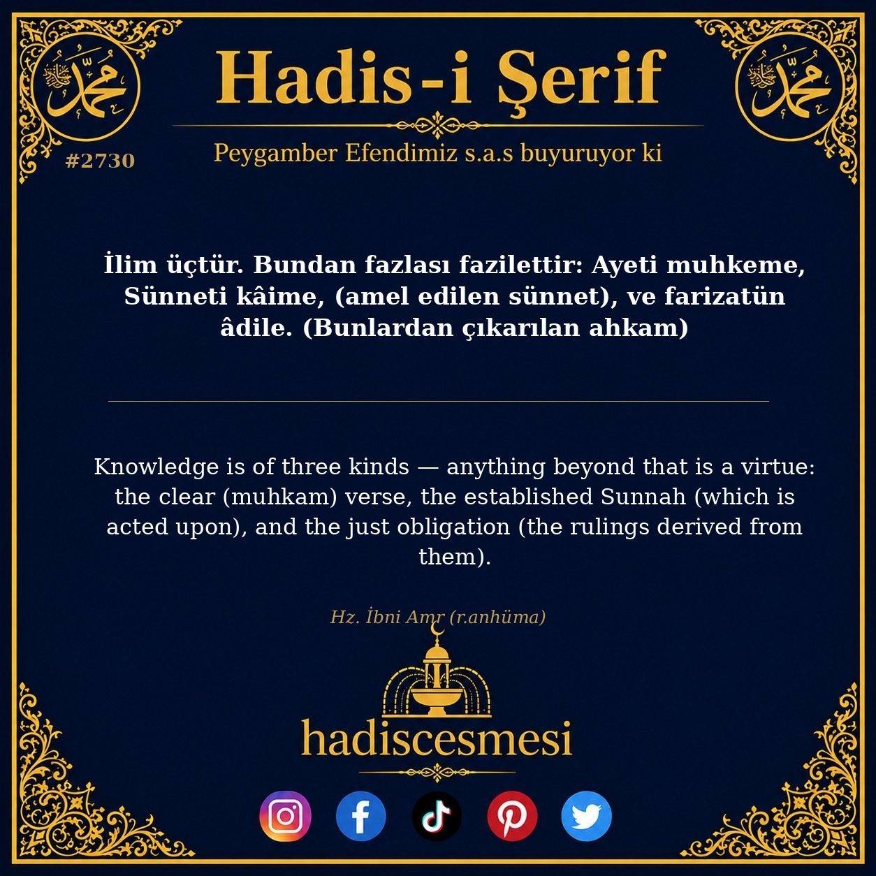 Hadis 2730