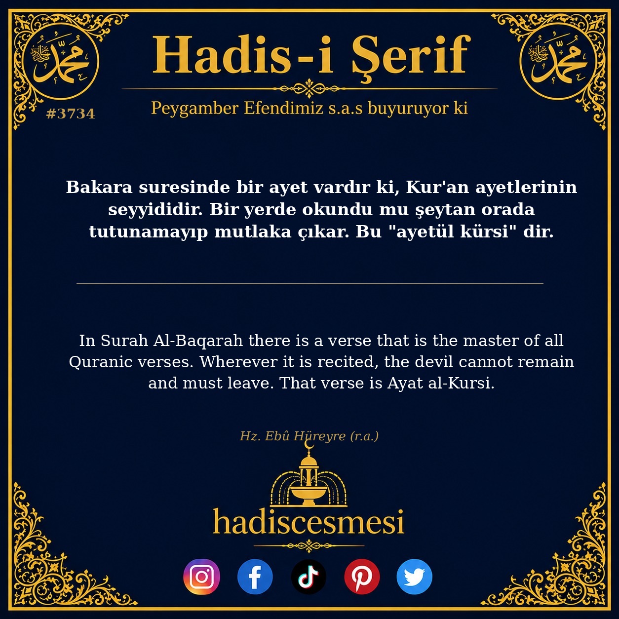 Hadis 3734