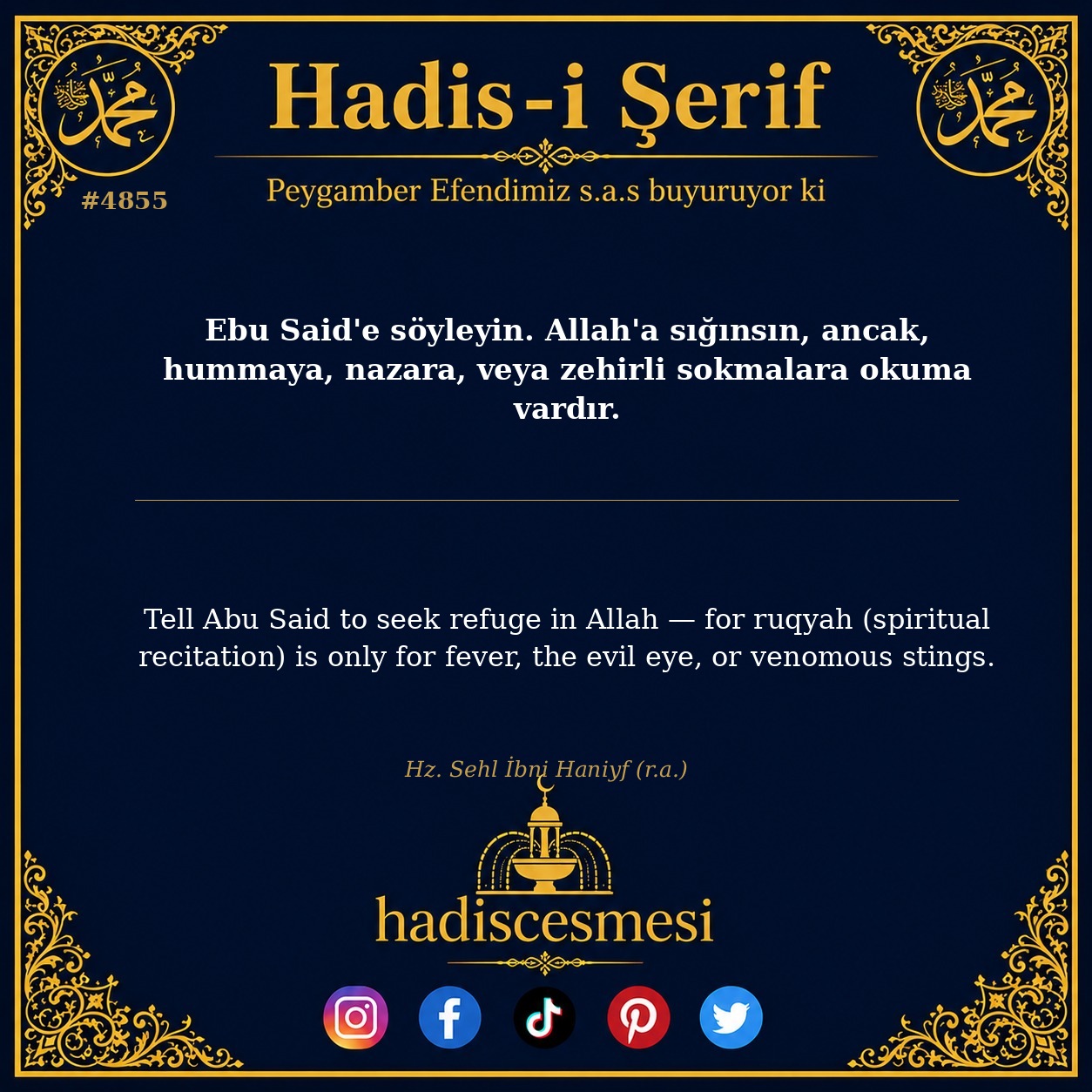 Hadis 4855