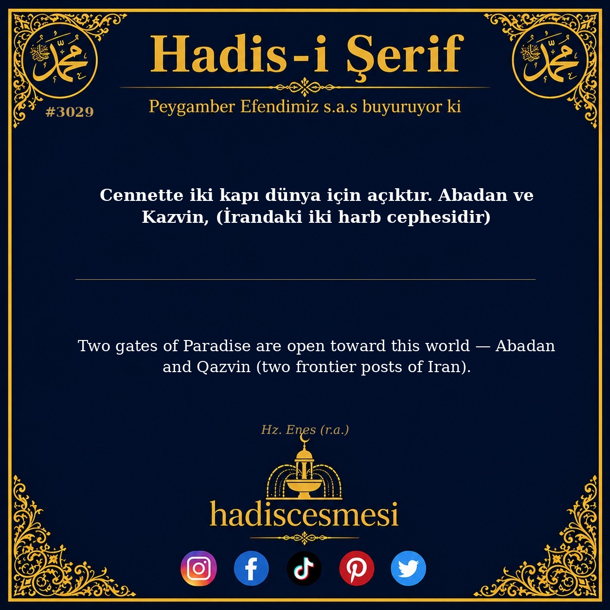 Hadis 3029