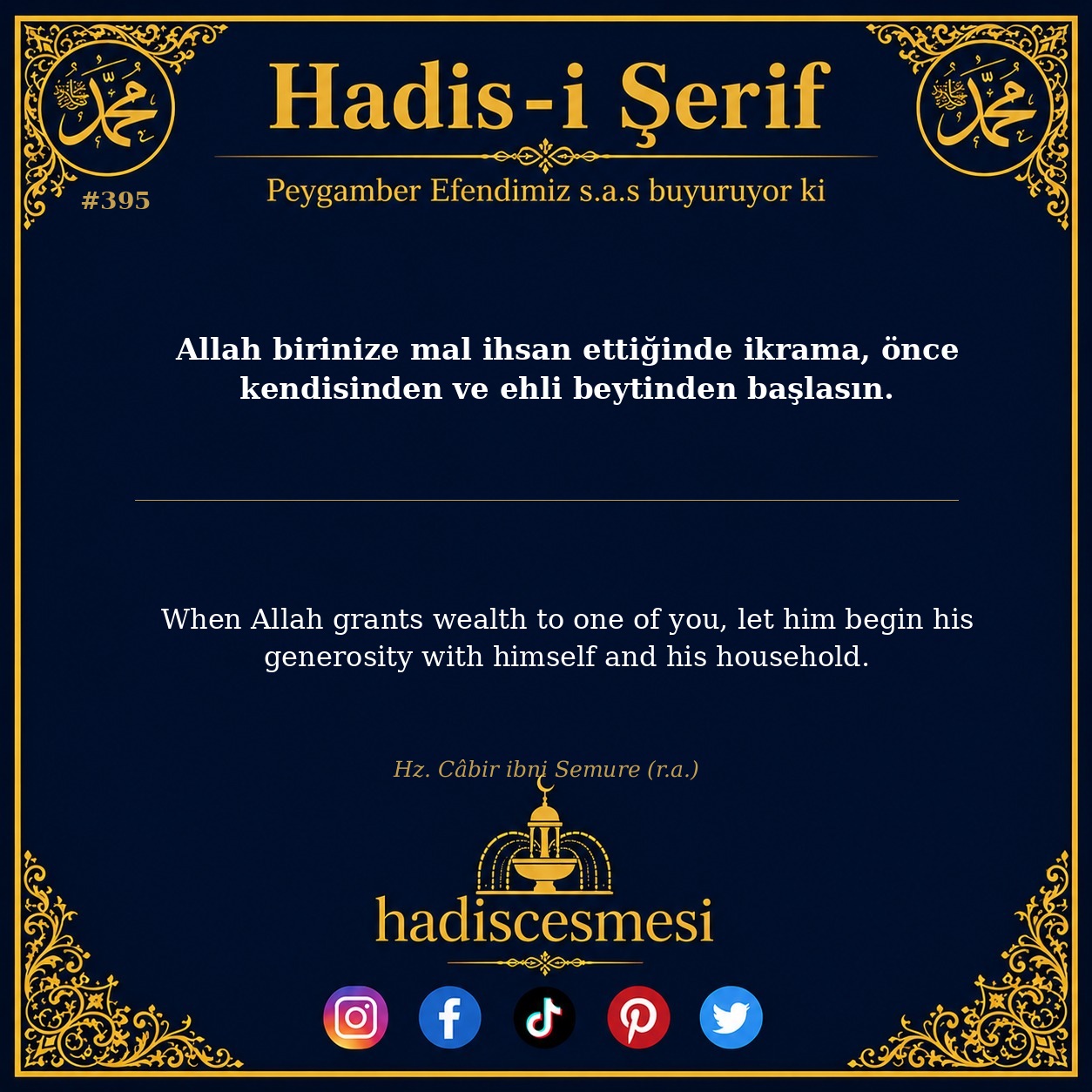 Hadis 0395
