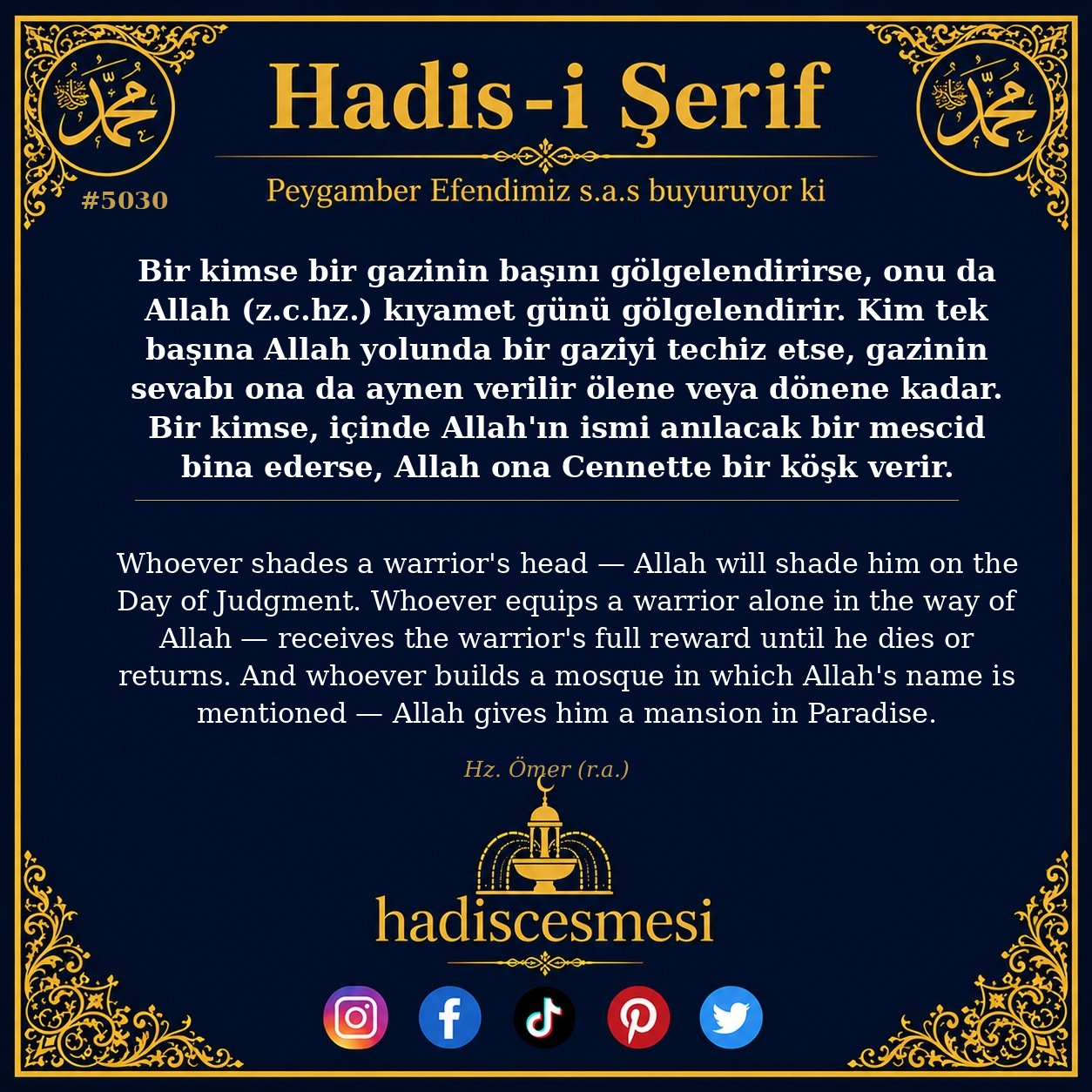 Hadis 5030