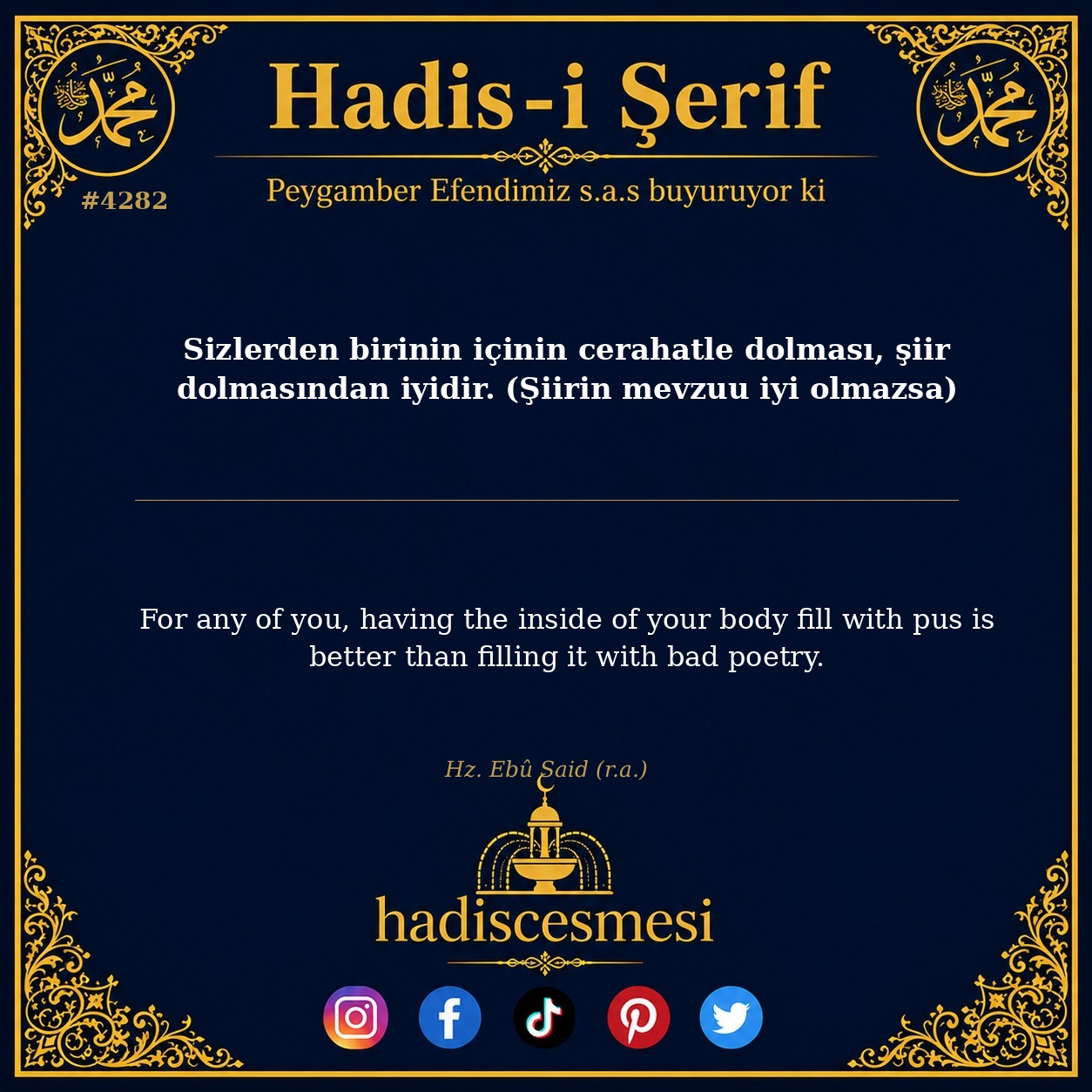 Hadis 4282
